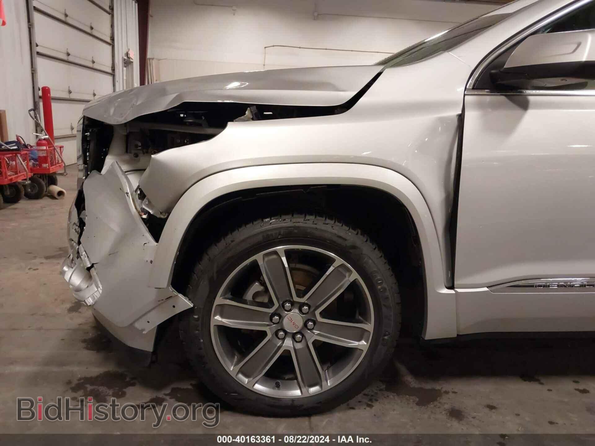 2017 GMC ACADIA - VIN: 1GKKNXLS4HZ255102 - Фото 6