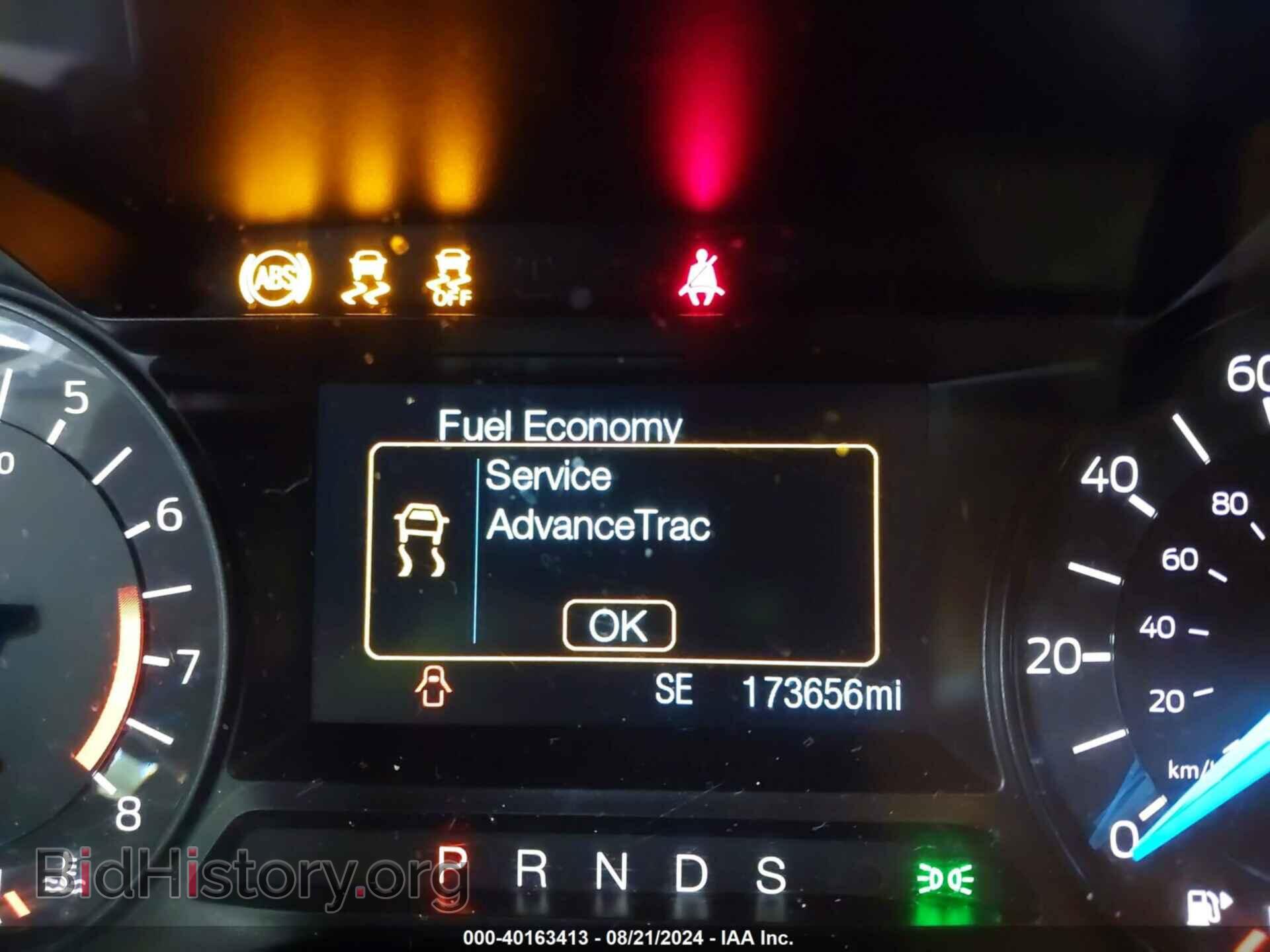 2018 FORD EXPLORER - VIN: 1FM5K8D82JGB02452 - Photo 7