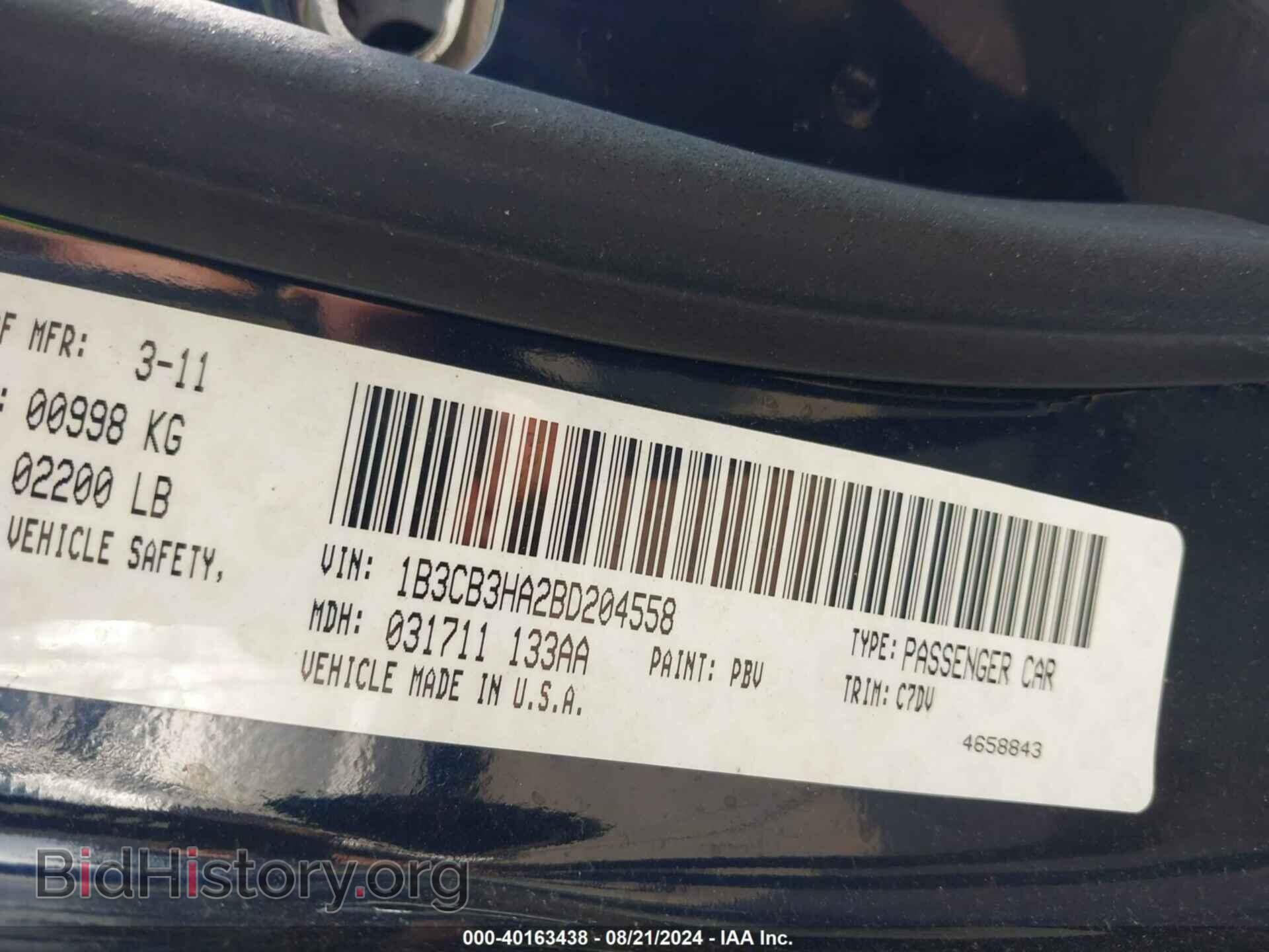 2011 DODGE CALIBER - VIN: 1B3CB3HA2BD204558 - Фото 9