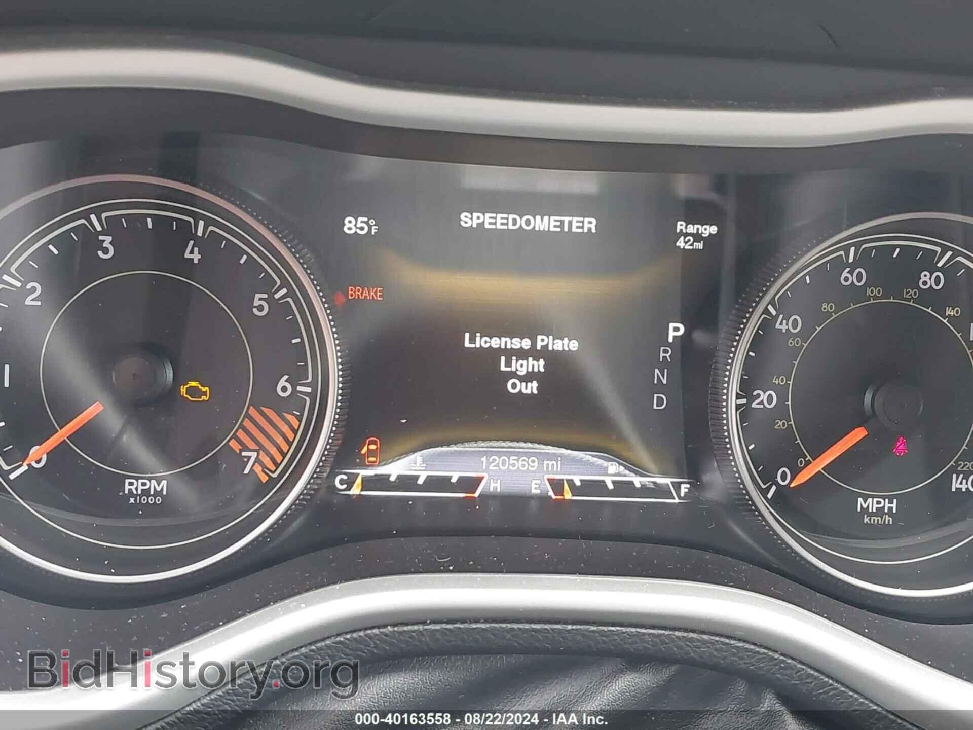 2015 JEEP CHEROKEE - VIN: 1C4PJMDB2FW736765 - Фото 7