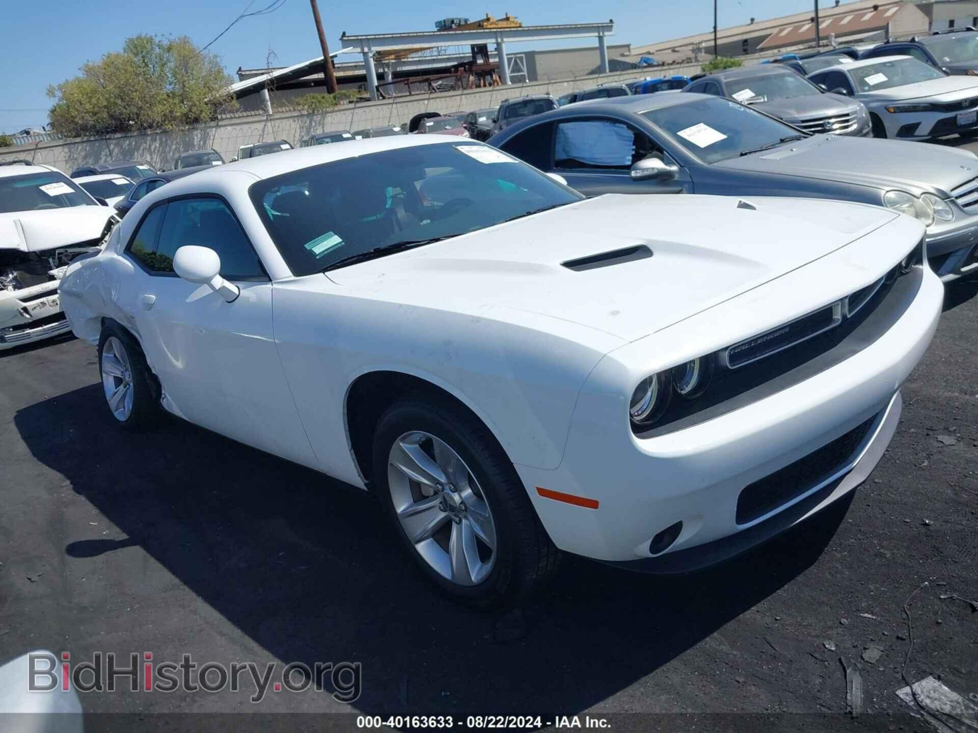 Фотография 2C3CDZAG9PH611205 - DODGE CHALLENGER 2023