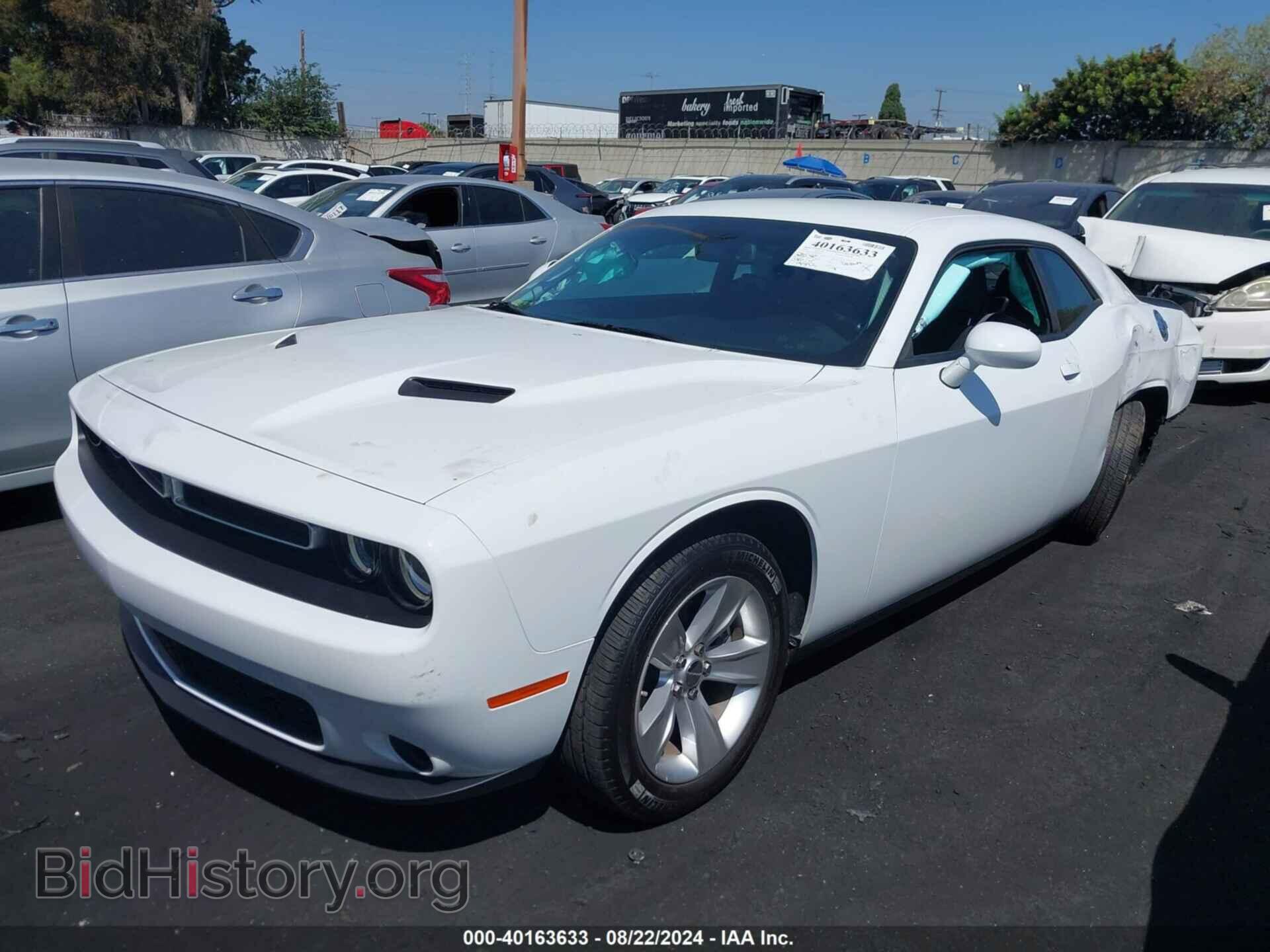 2023 DODGE CHALLENGER - VIN: 2C3CDZAG9PH611205 - Фото 2