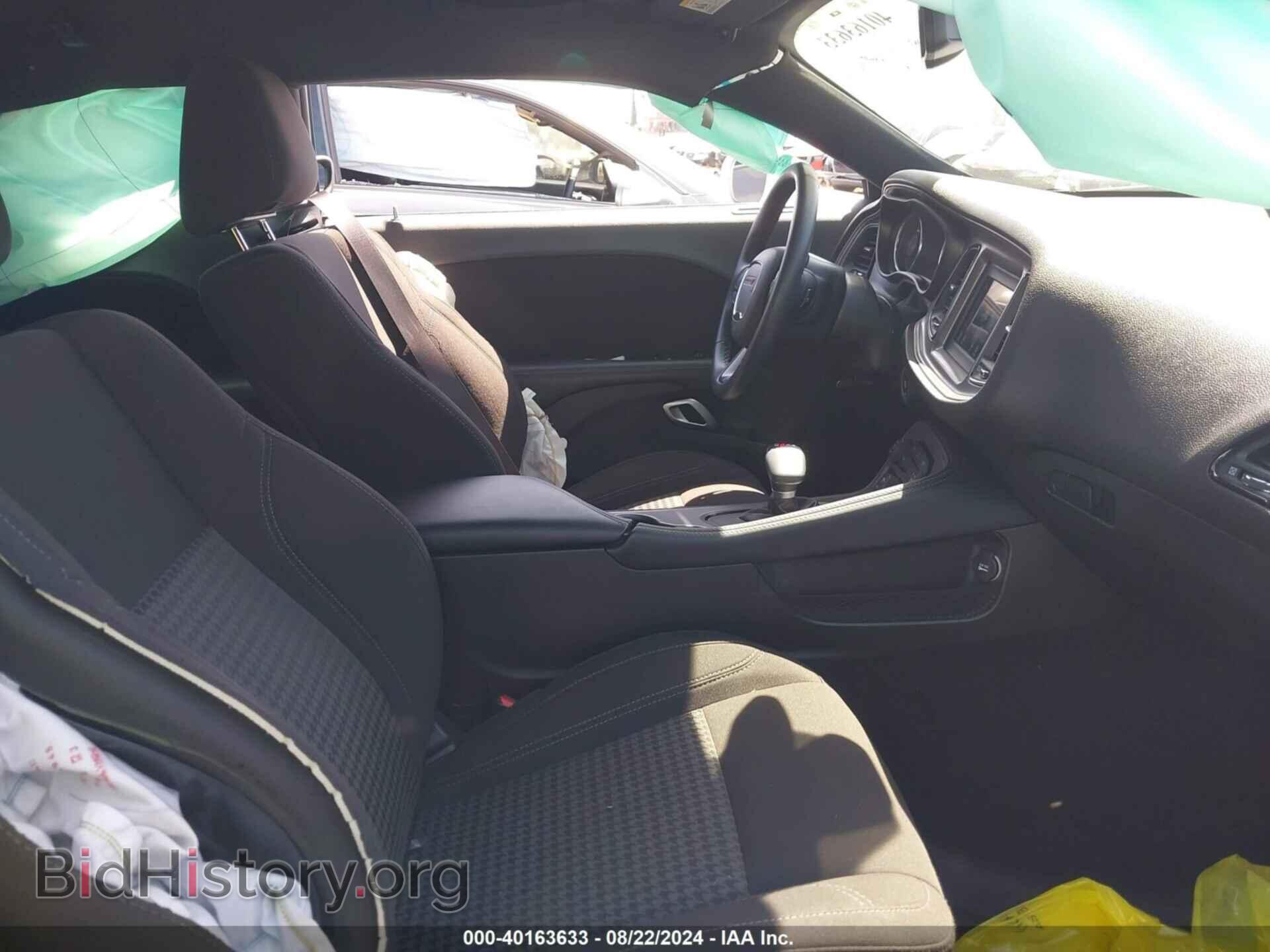 2023 DODGE CHALLENGER - VIN: 2C3CDZAG9PH611205 - Фото 5