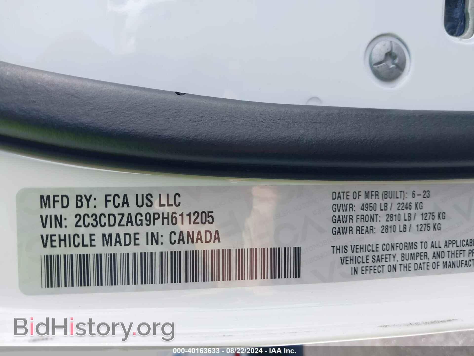 2023 DODGE CHALLENGER - VIN: 2C3CDZAG9PH611205 - Фото 9
