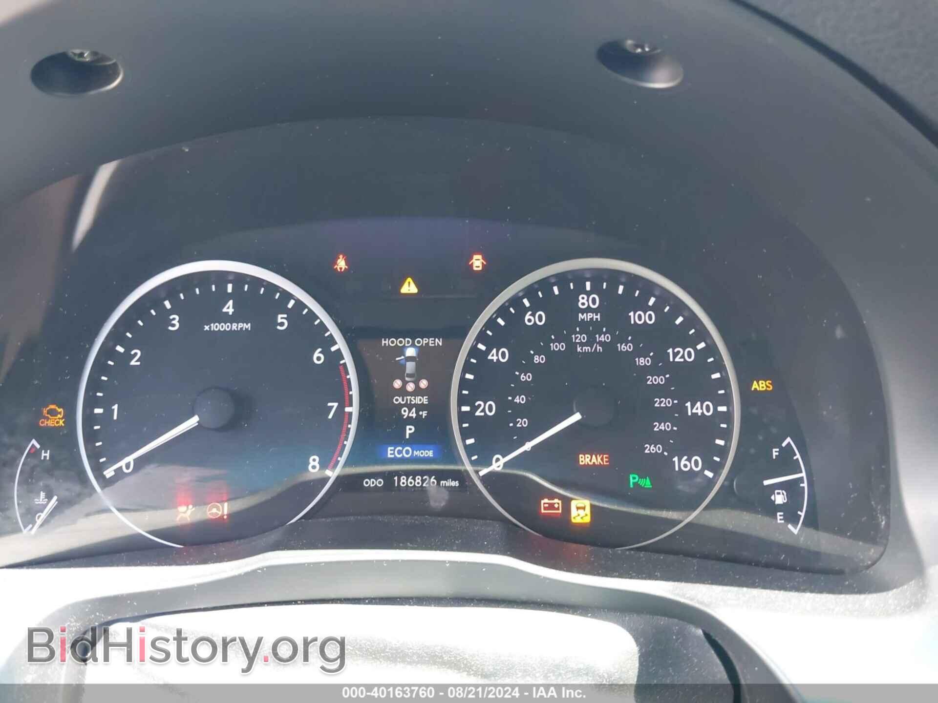2013 LEXUS ES 350 - VIN: JTHBK1GG5D2024508 - Фото 7
