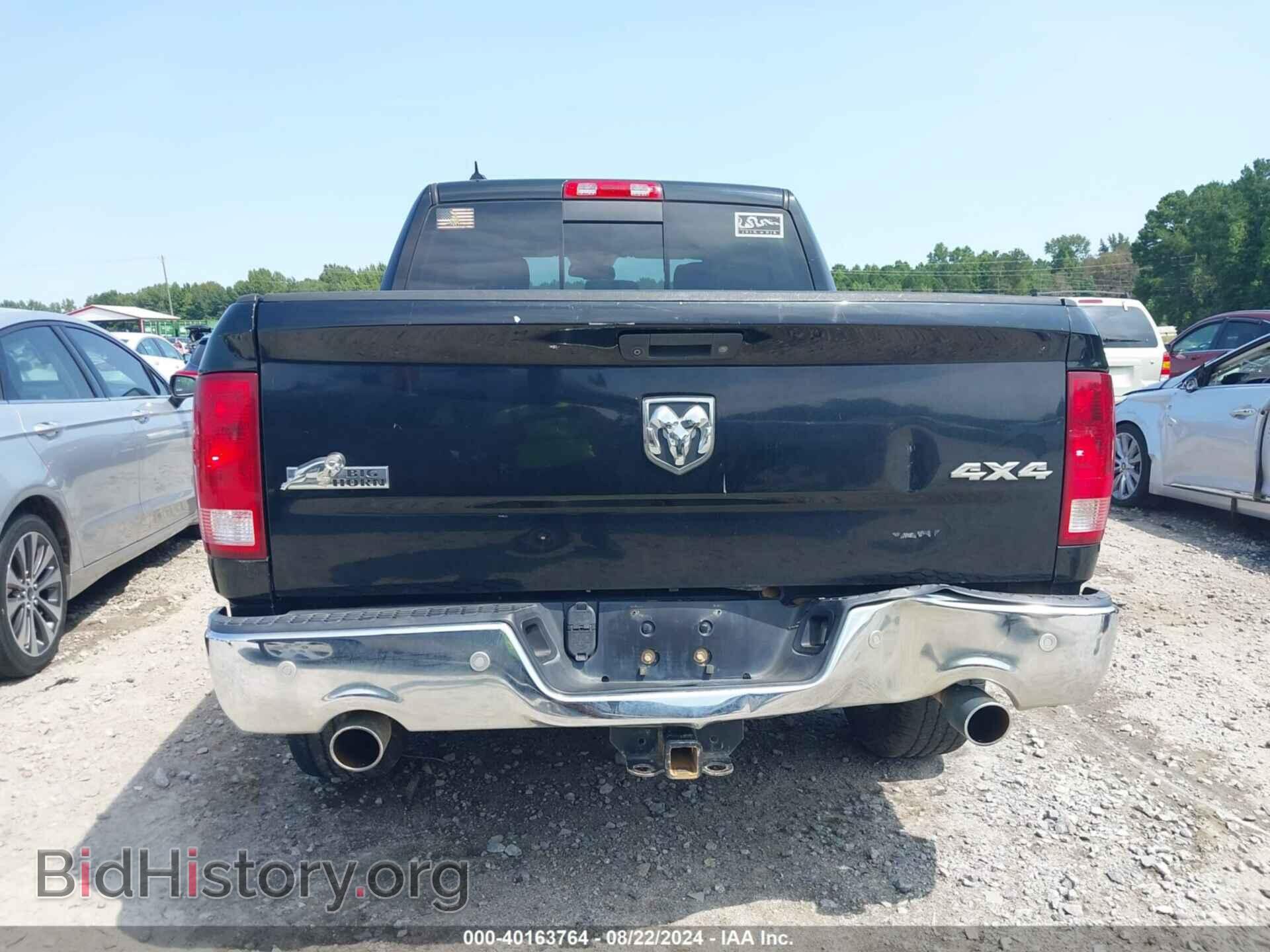 2014 RAM 1500 - VIN: 1C6RR7LT4ES420018 - Фото 16
