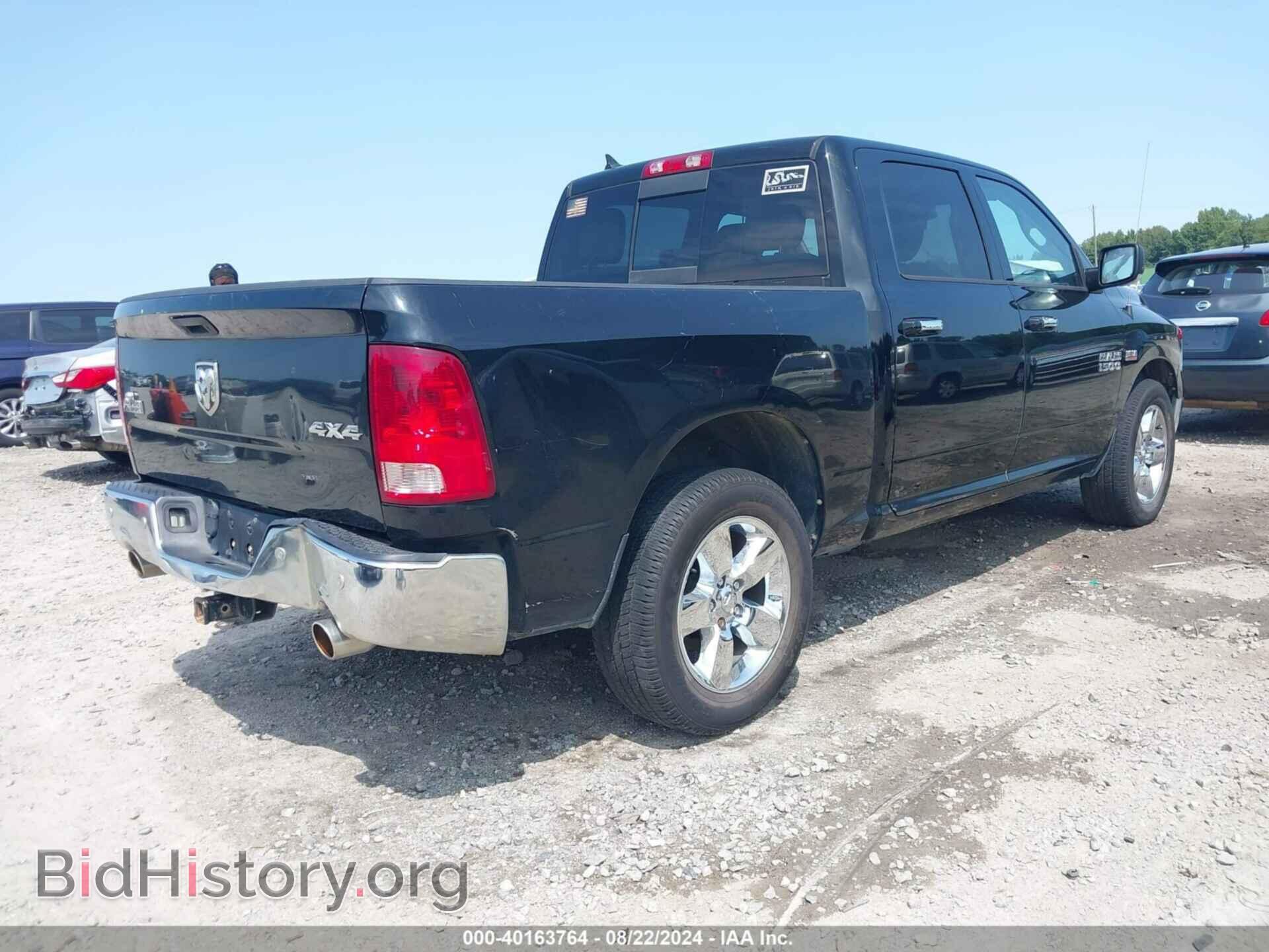 2014 RAM 1500 - VIN: 1C6RR7LT4ES420018 - Фото 4