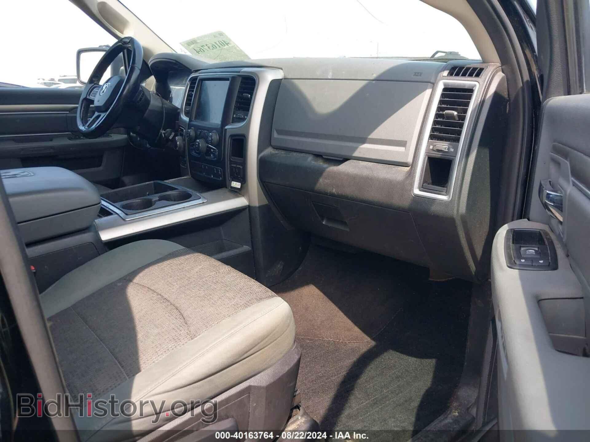 2014 RAM 1500 - VIN: 1C6RR7LT4ES420018 - Фото 5