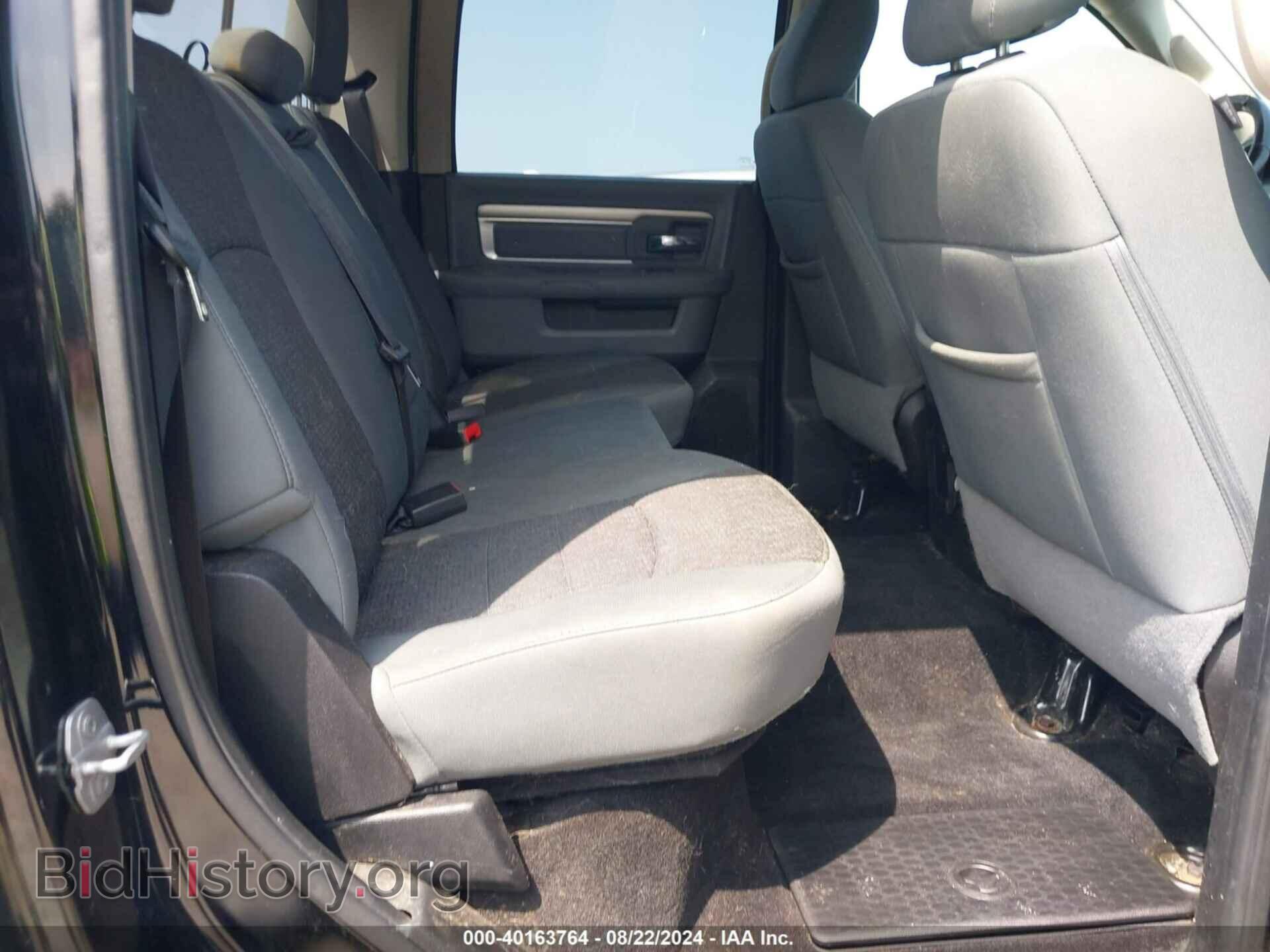 2014 RAM 1500 - VIN: 1C6RR7LT4ES420018 - Фото 8