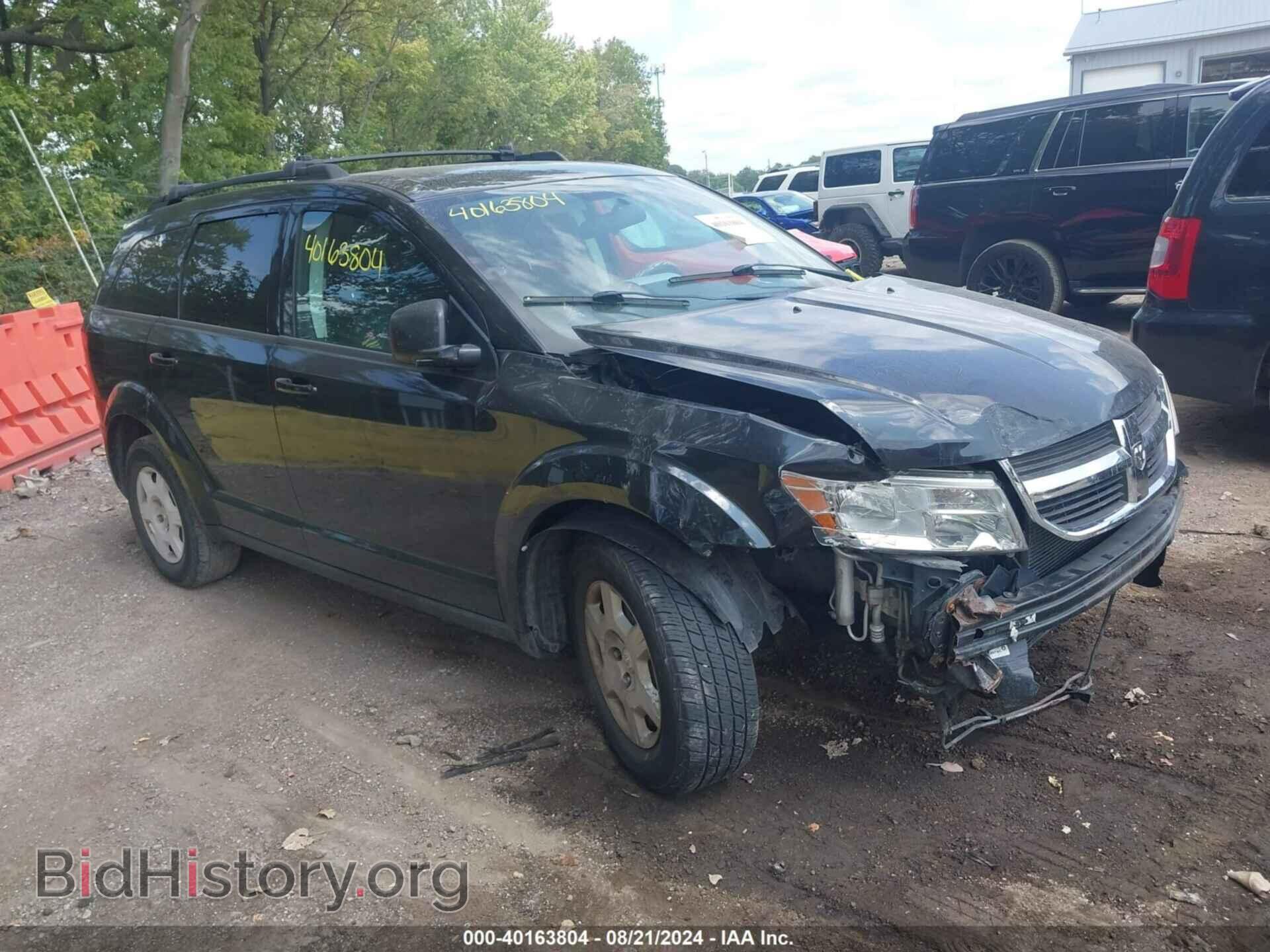 Фотография 3D4PG4FB3AT195786 - DODGE JOURNEY 2010