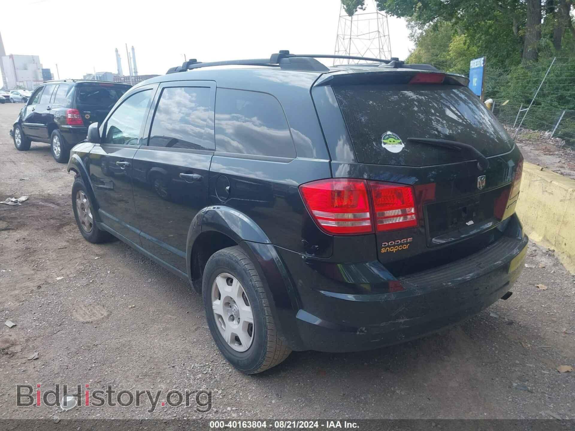2010 DODGE JOURNEY - VIN: 3D4PG4FB3AT195786 - Фото 3