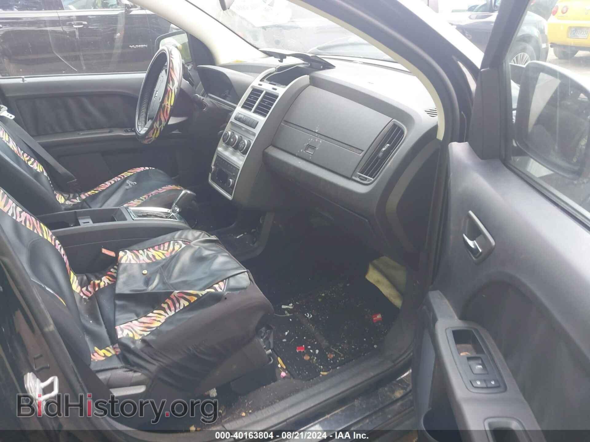 2010 DODGE JOURNEY - VIN: 3D4PG4FB3AT195786 - Фото 5
