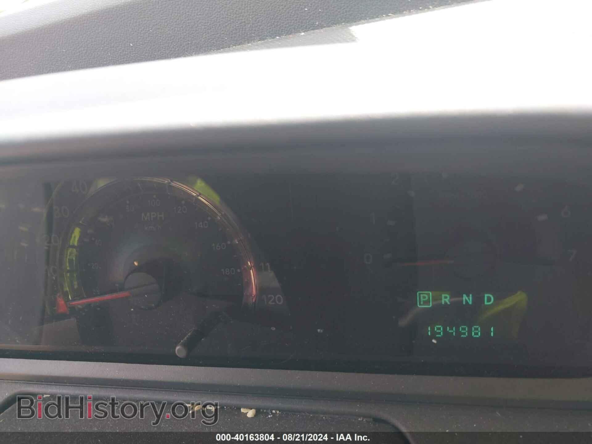 2010 DODGE JOURNEY - VIN: 3D4PG4FB3AT195786 - Фото 7