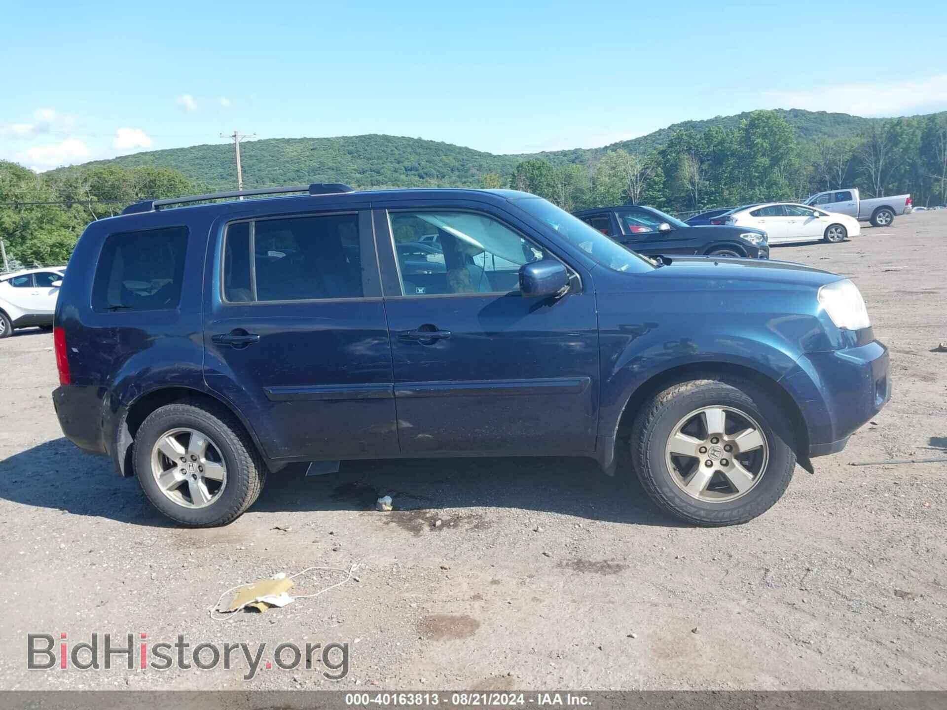 2011 HONDA PILOT - VIN: 5FNYF4H79BB081272 - Фото 13