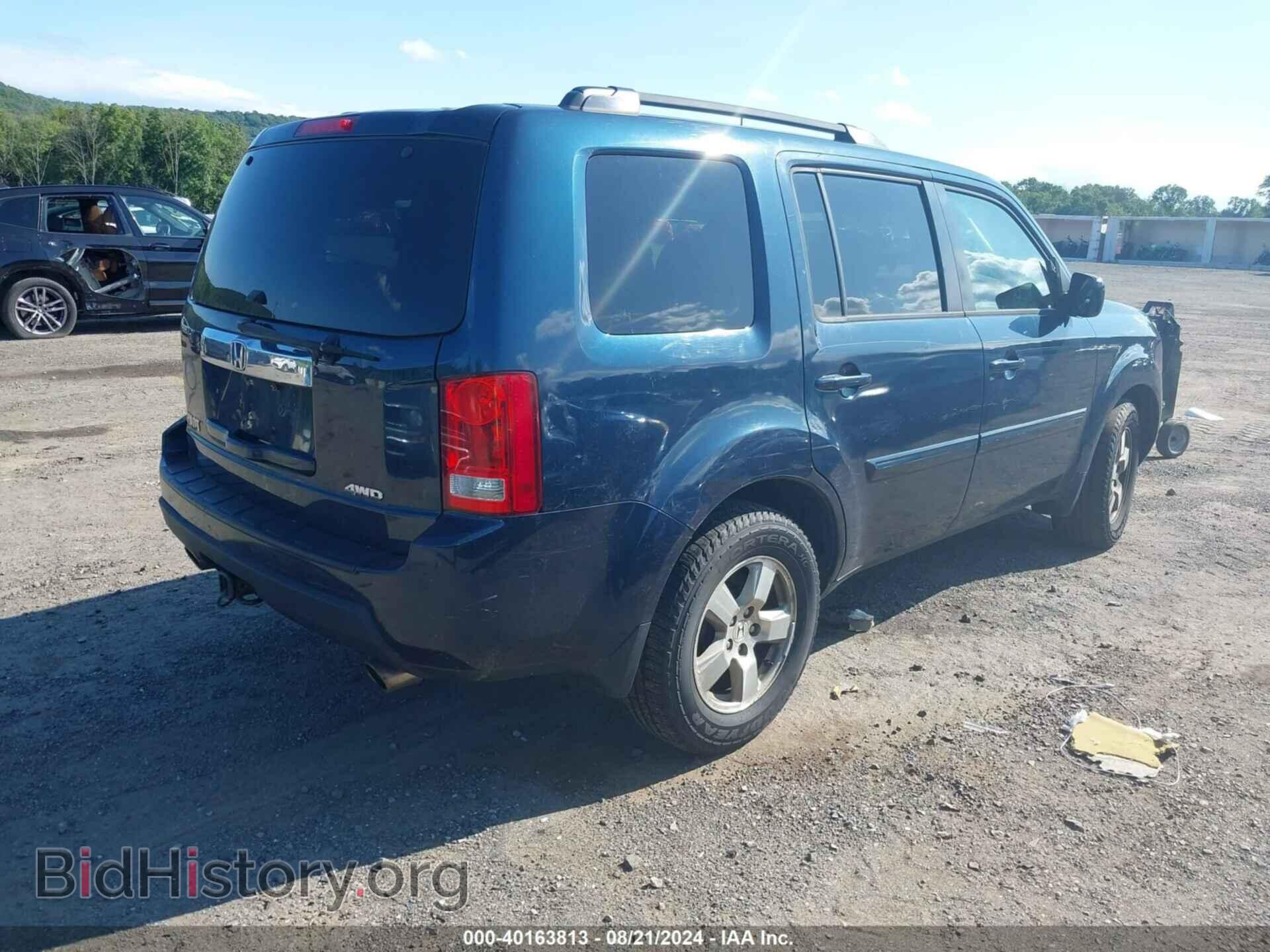 2011 HONDA PILOT - VIN: 5FNYF4H79BB081272 - Фото 4