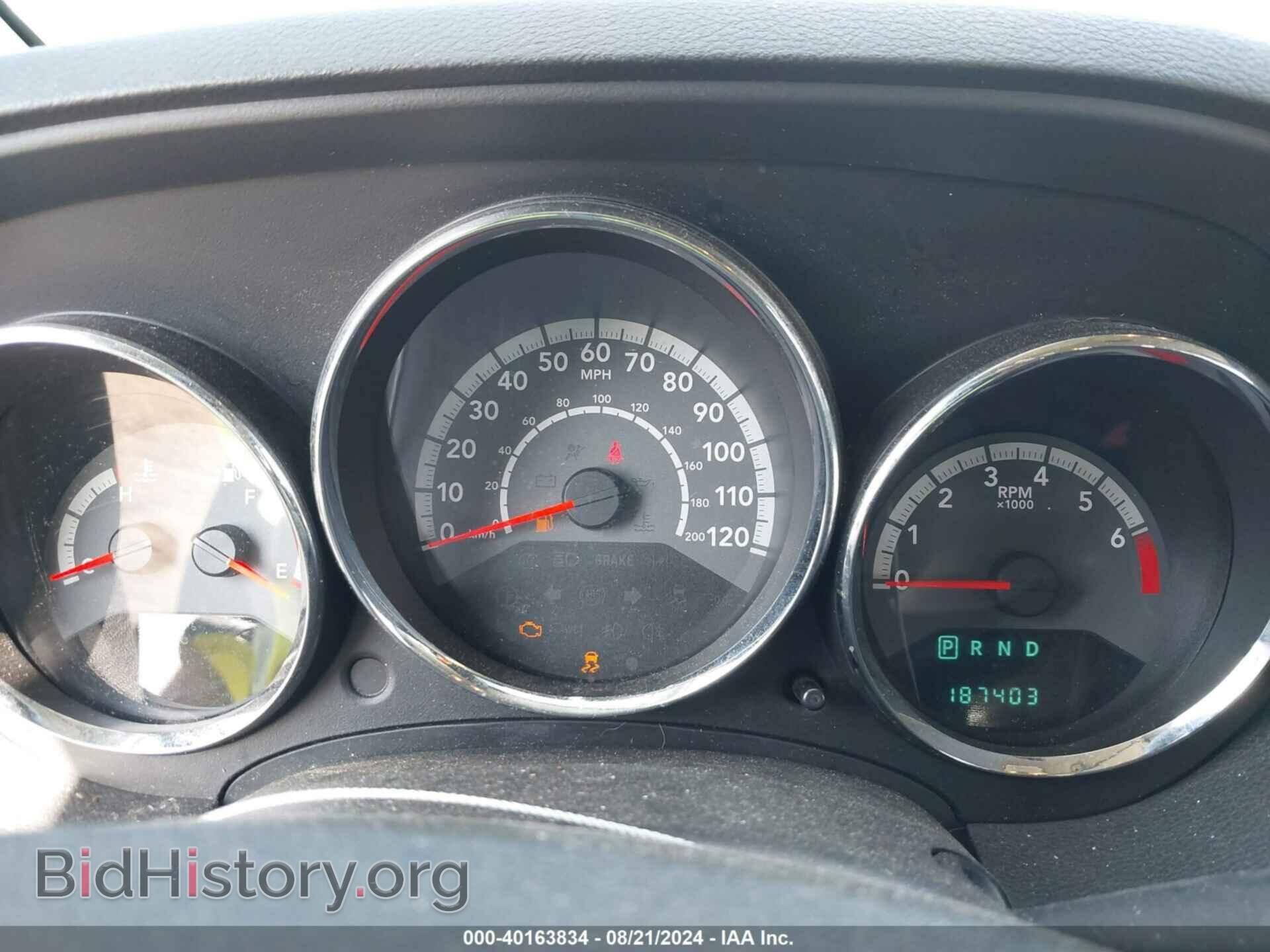 2011 DODGE CALIBER - VIN: 1B3CB3HA6BD120551 - Фото 7
