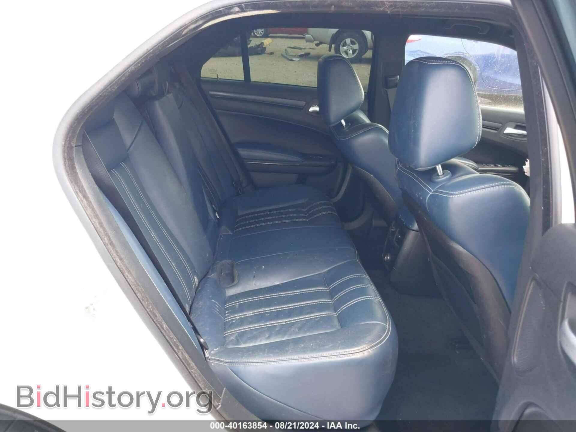 2014 CHRYSLER 300 - VIN: 2C3CCABT7EH281495 - Фото 8
