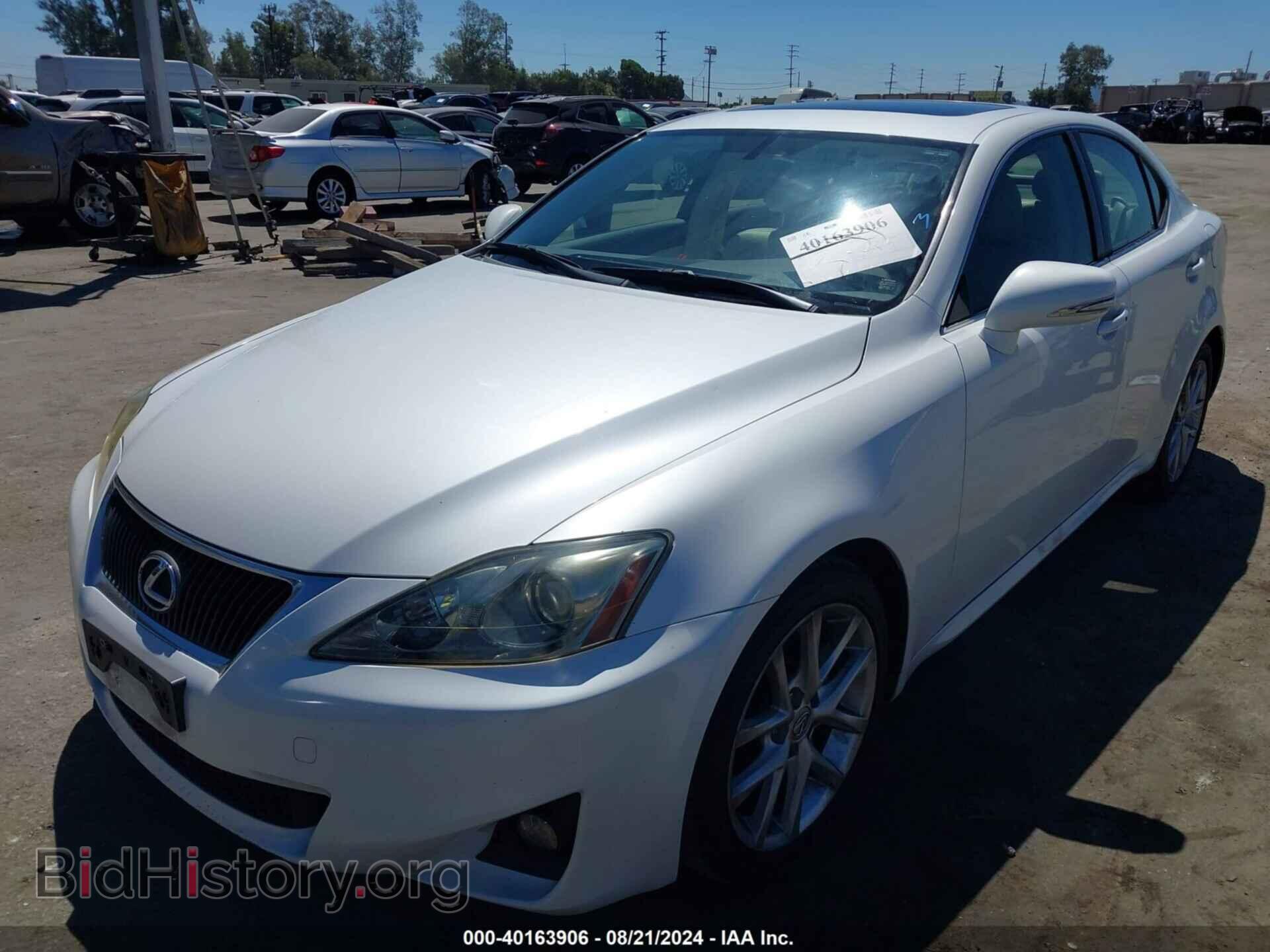 2012 LEXUS IS 250 - VIN: JTHBF5C27C5178642 - Фото 2
