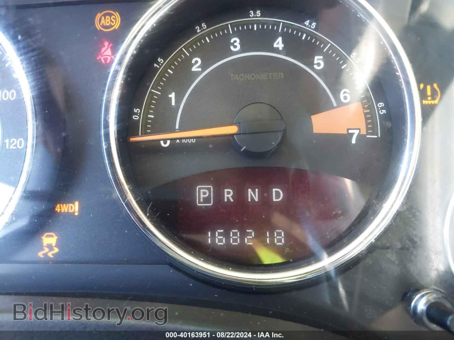 2015 JEEP COMPASS - VIN: 1C4NJDEB7FD357116 - Фото 7