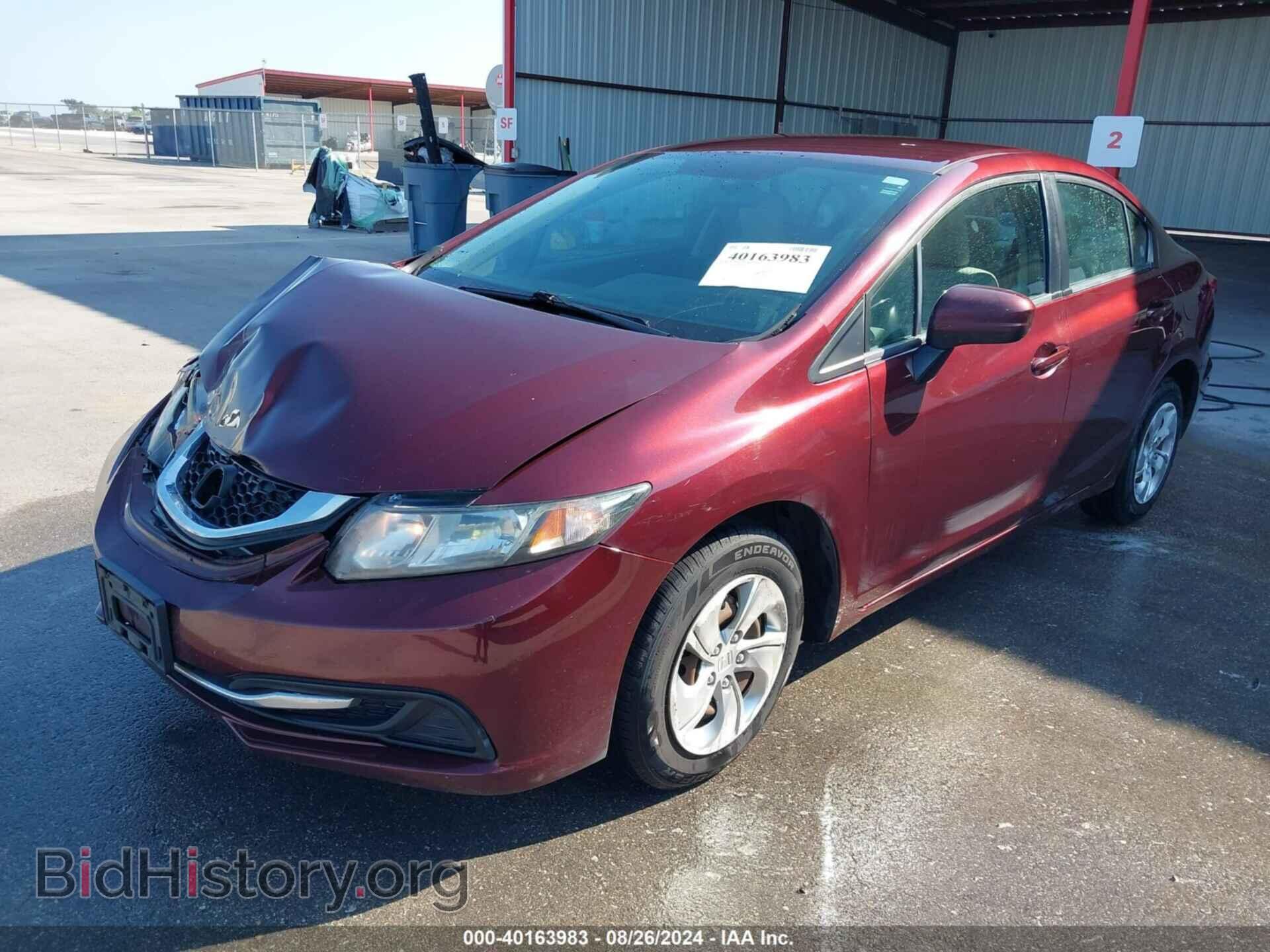 2014 HONDA CIVIC - VIN: 19XFB2F51EE019920 - Фото 2