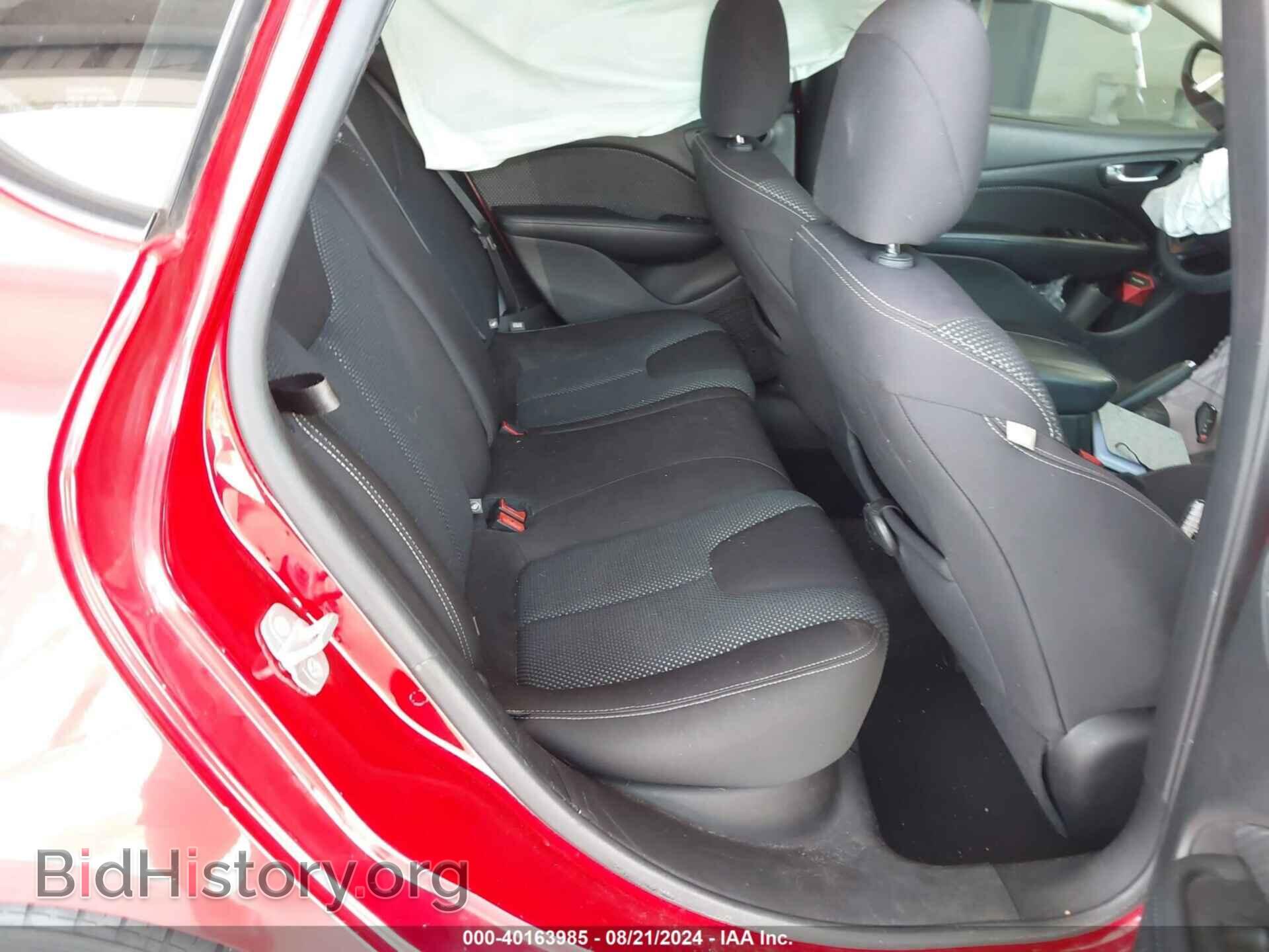 2014 DODGE DART - VIN: 1C3CDFBB8ED894837 - Фото 8