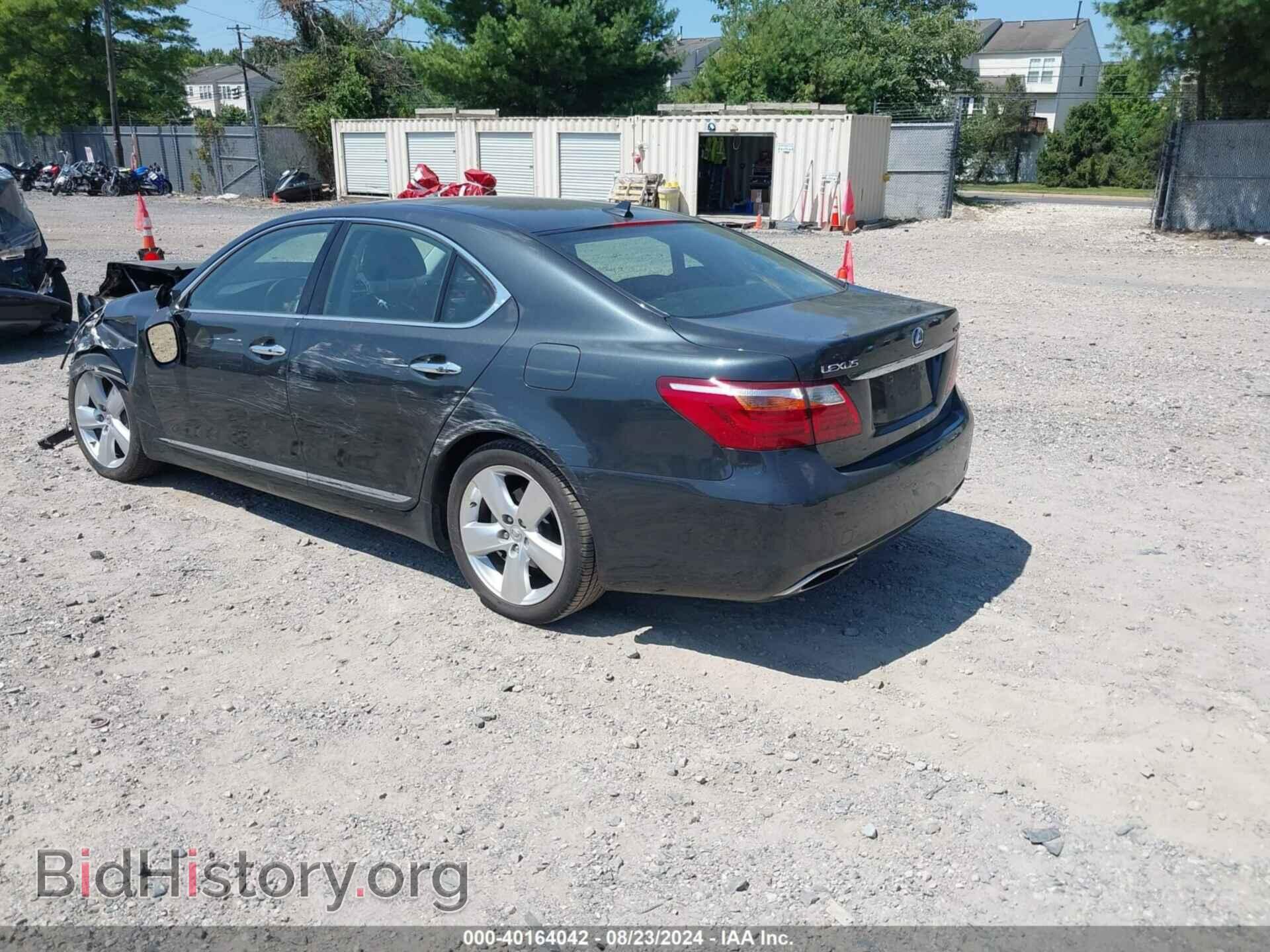 2010 LEXUS LS 460 - VIN: JTHBL5EF4A5101250 - Фото 3