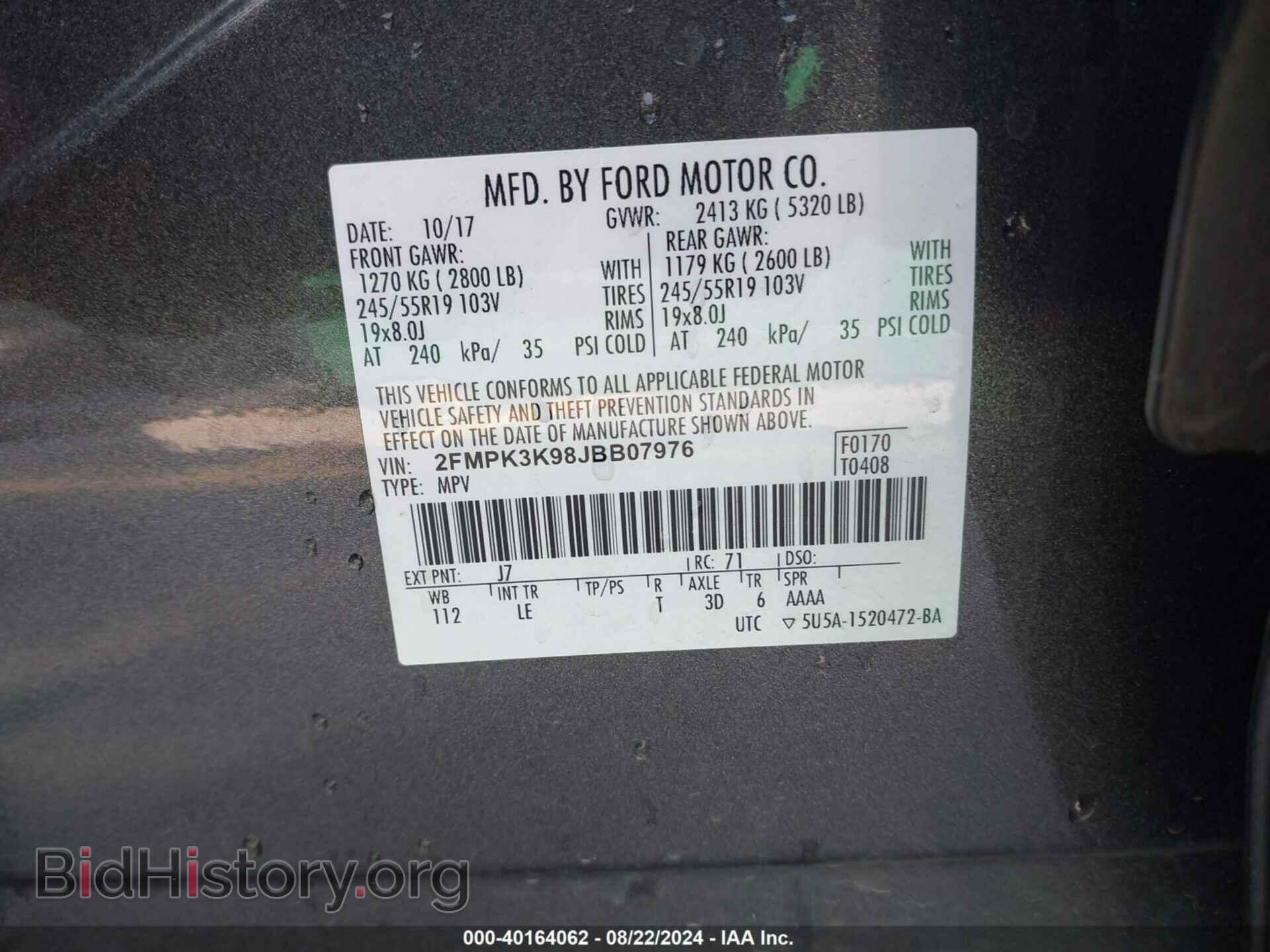 2018 FORD EDGE - VIN: 2FMPK3K98JBB07976 - Photo 9