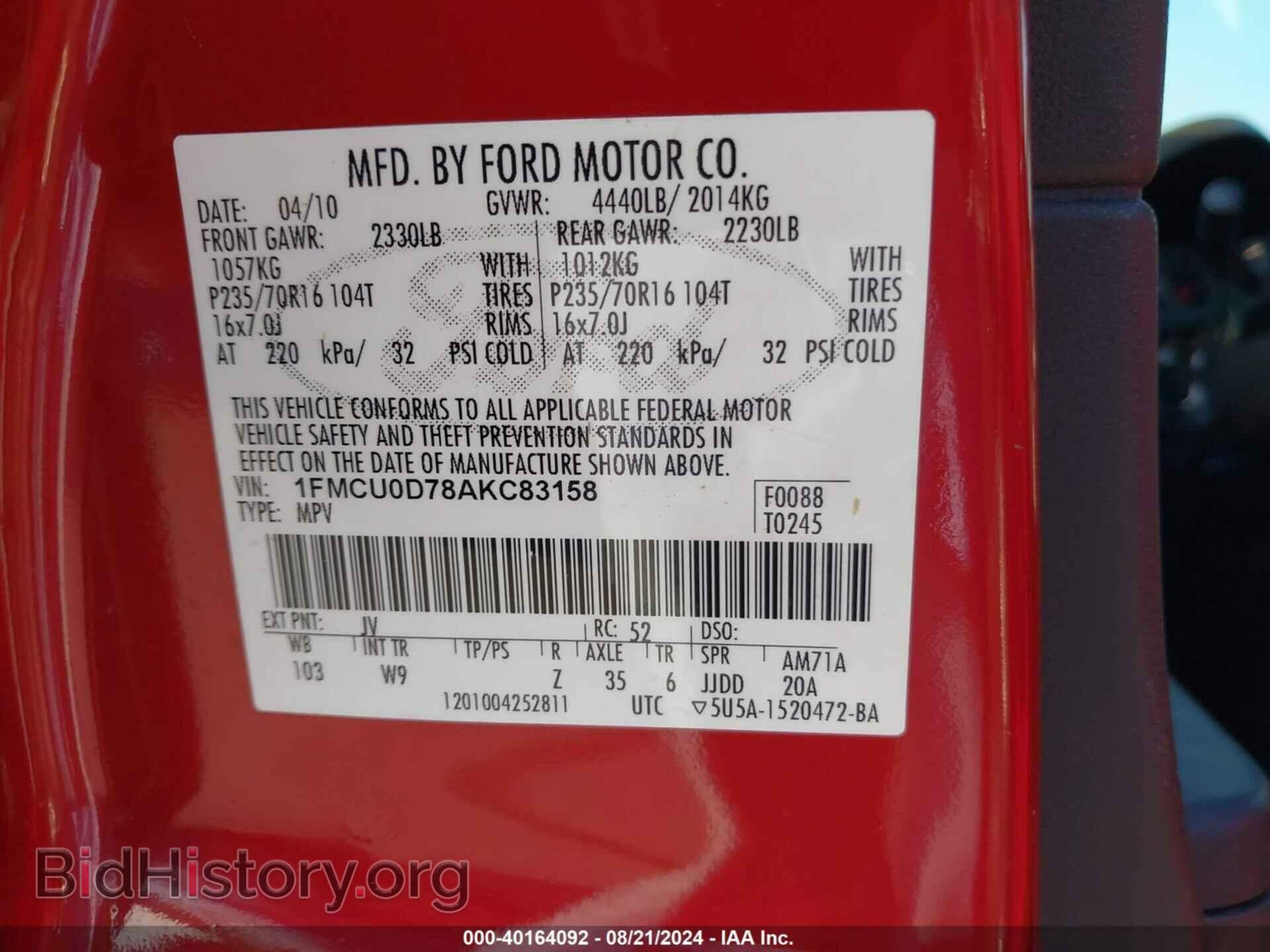 2010 FORD ESCAPE - VIN: 1FMCU0D78AKC83158 - Фото 9