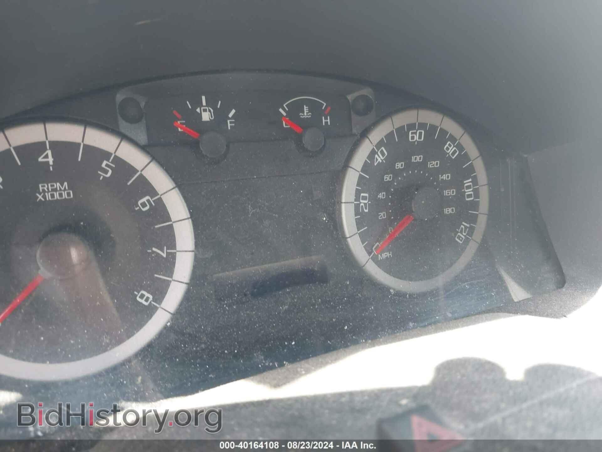 2012 FORD ESCAPE - VIN: 1FMCU9DG6CKB71742 - Фото 7