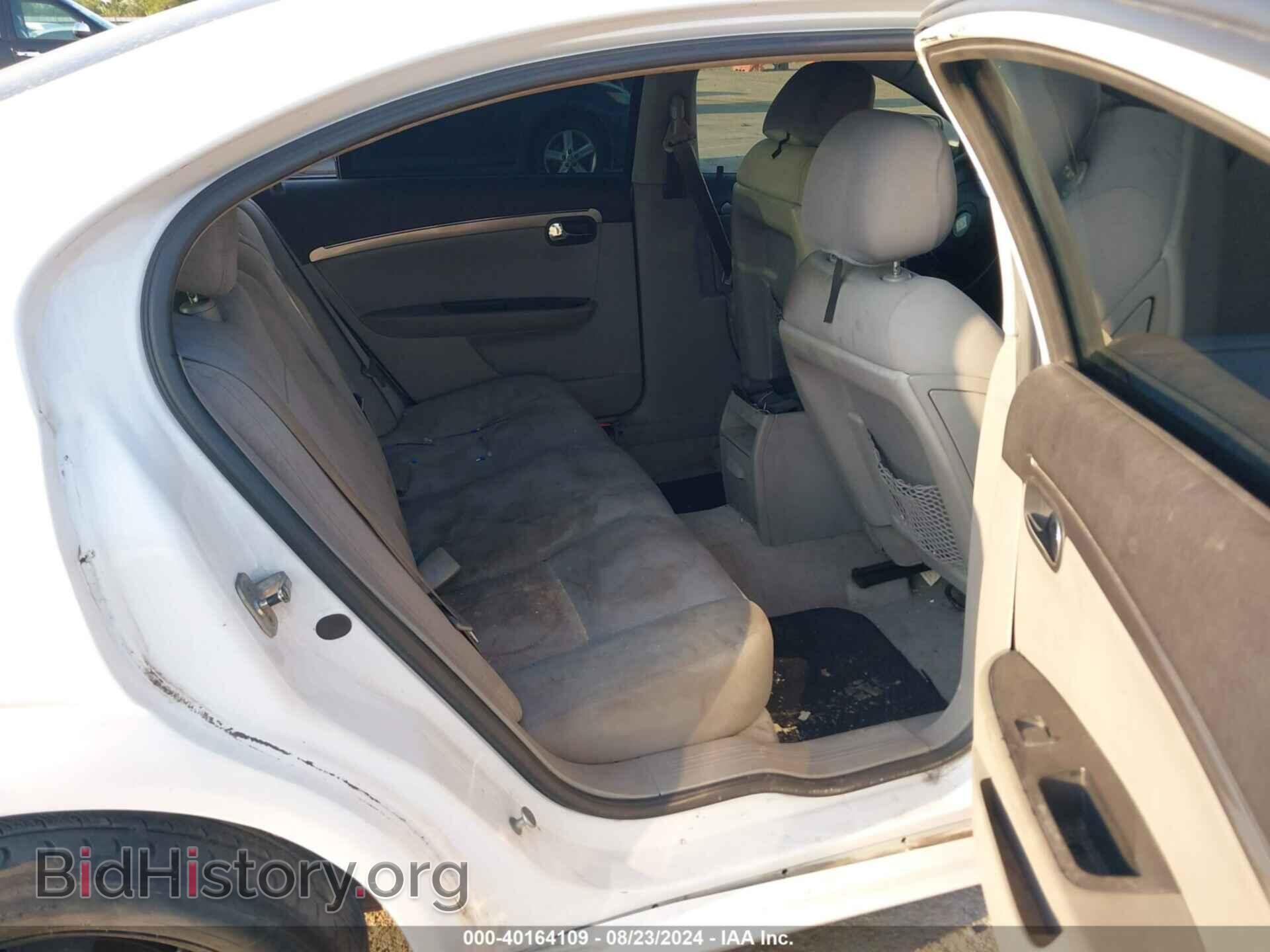 2009 SATURN AURA - VIN: 1G8ZS57B29F102765 - Фото 8