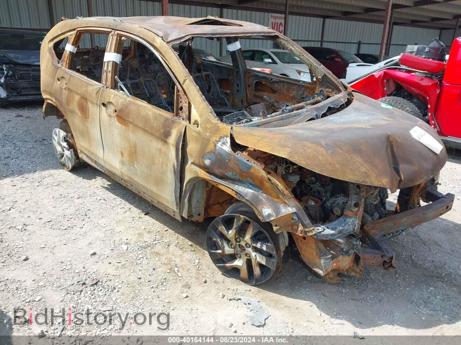 Photo 2HKRM4H75FH607222 - HONDA CR-V 2015