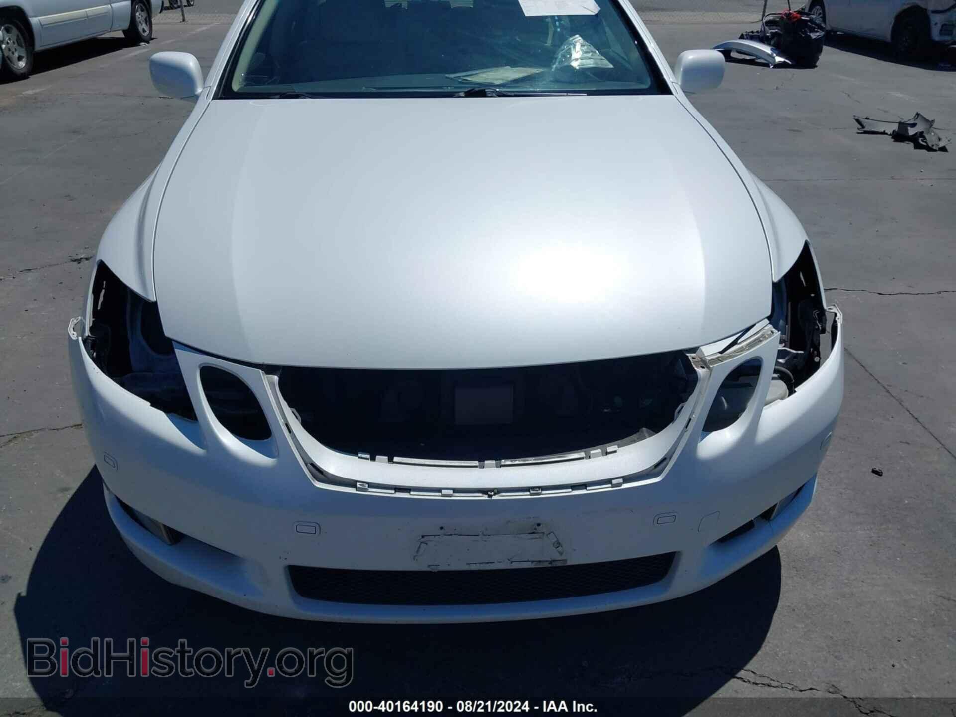 2007 LEXUS GS 450H - VIN: JTHBC96S875007867 - Фото 6