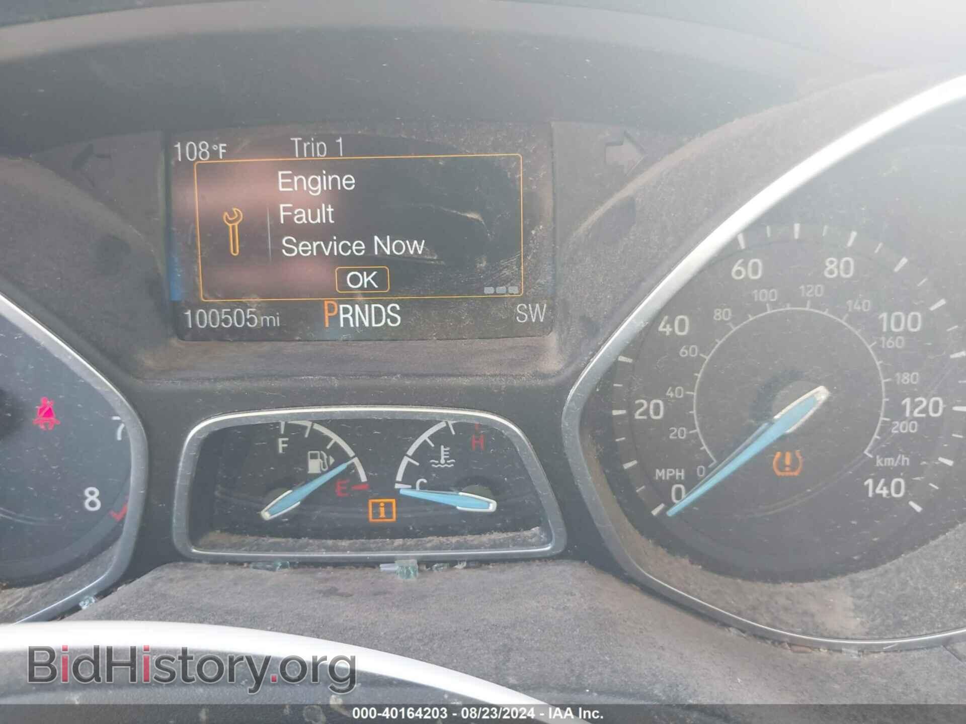 2017 FORD FOCUS - VIN: 1FADP3FE4HL274528 - Фото 7