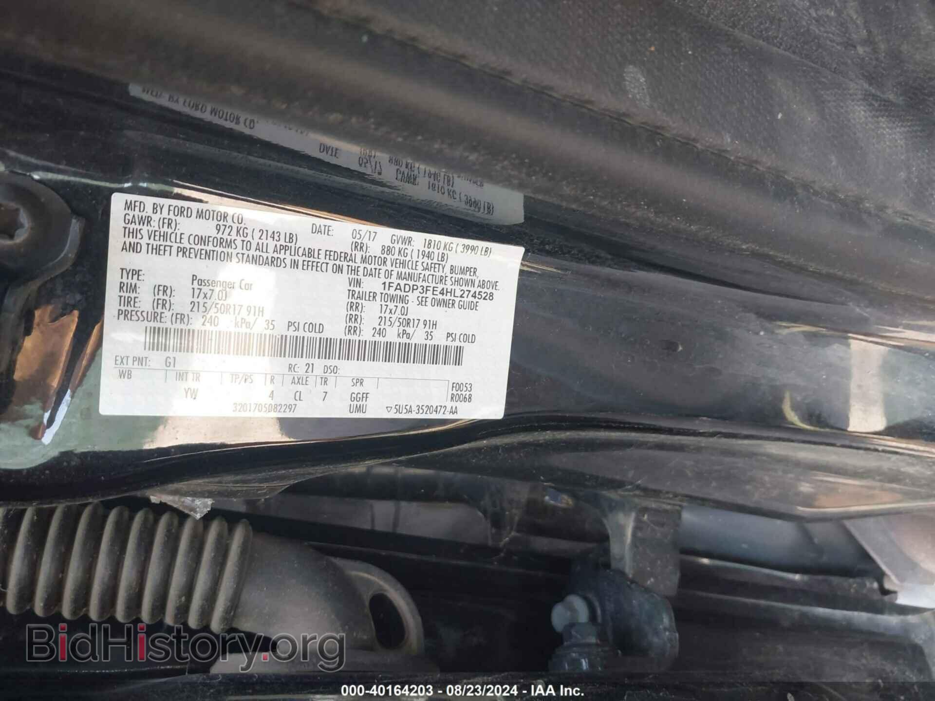 2017 FORD FOCUS - VIN: 1FADP3FE4HL274528 - Фото 9