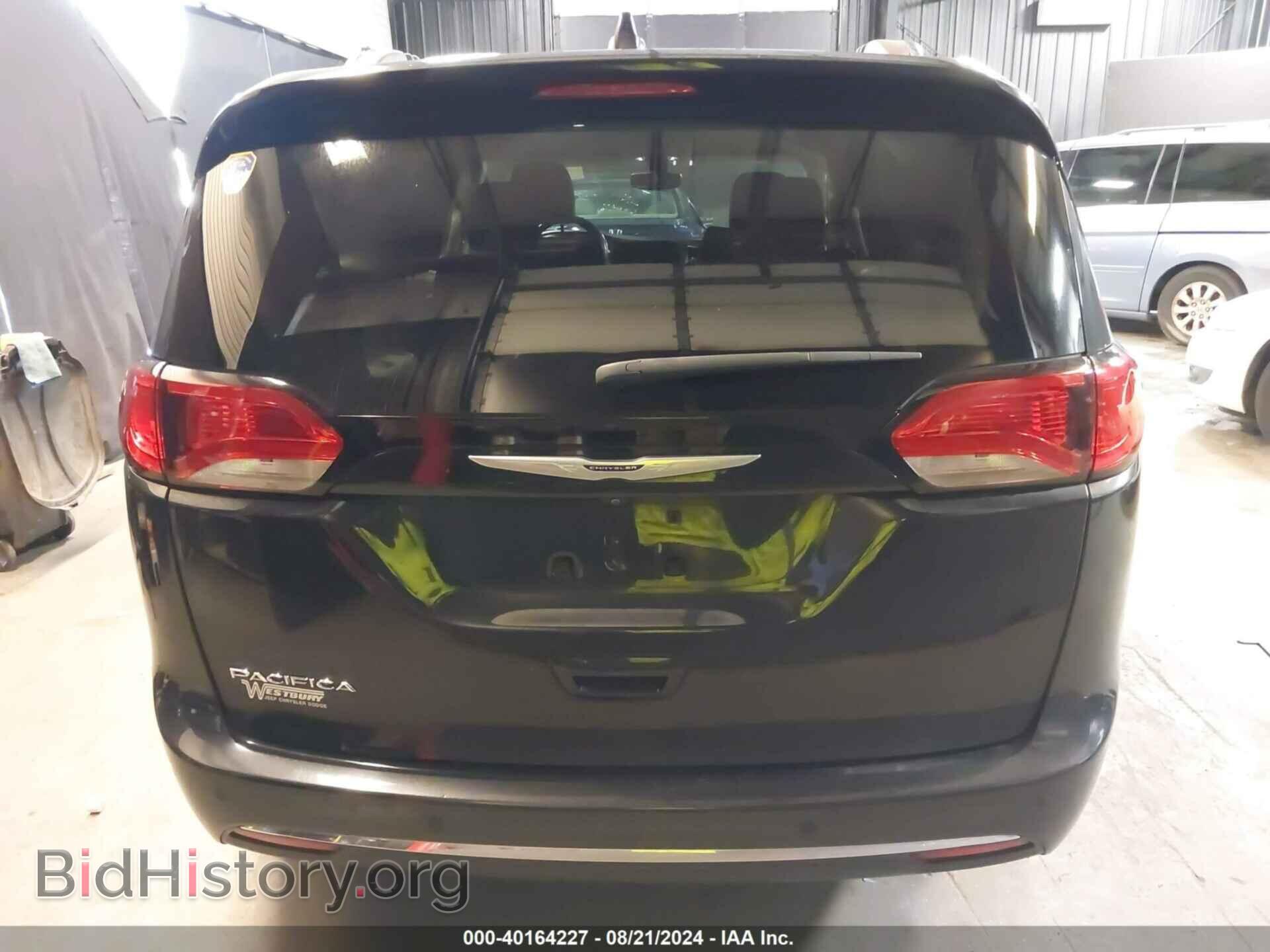 2019 CHRYSLER PACIFICA - VIN: 2C4RC1BG0KR532758 - Фото 16