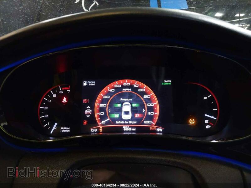 2013 Dodge DART (VIN 1C3CDFCH2DD338492) — photo 7 of 12