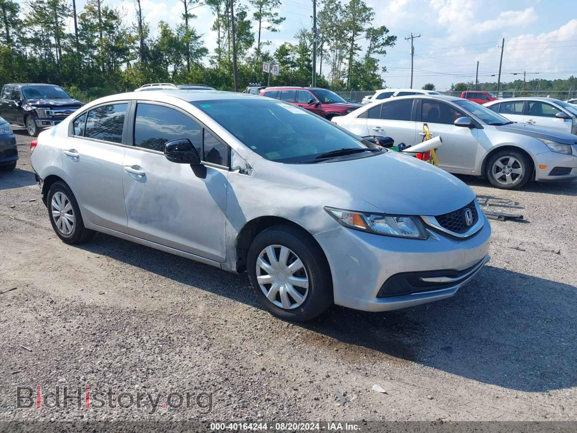 Фотография 2HGFB2F5XDH601552 - HONDA CIVIC 2013