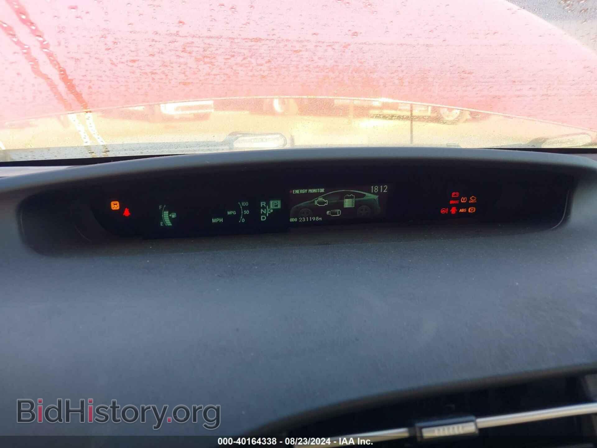 2012 TOYOTA PRIUS - VIN: JTDKN3DU8C1483096 - Фото 7