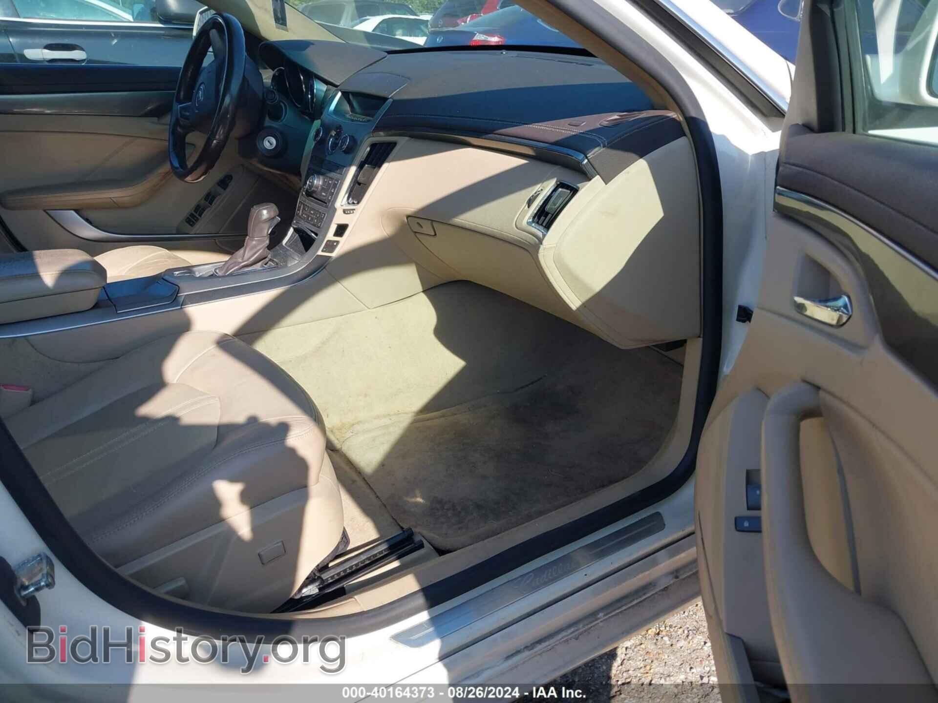 2008 CADILLAC CTS - VIN: 1G6DF577680155862 - Фото 5