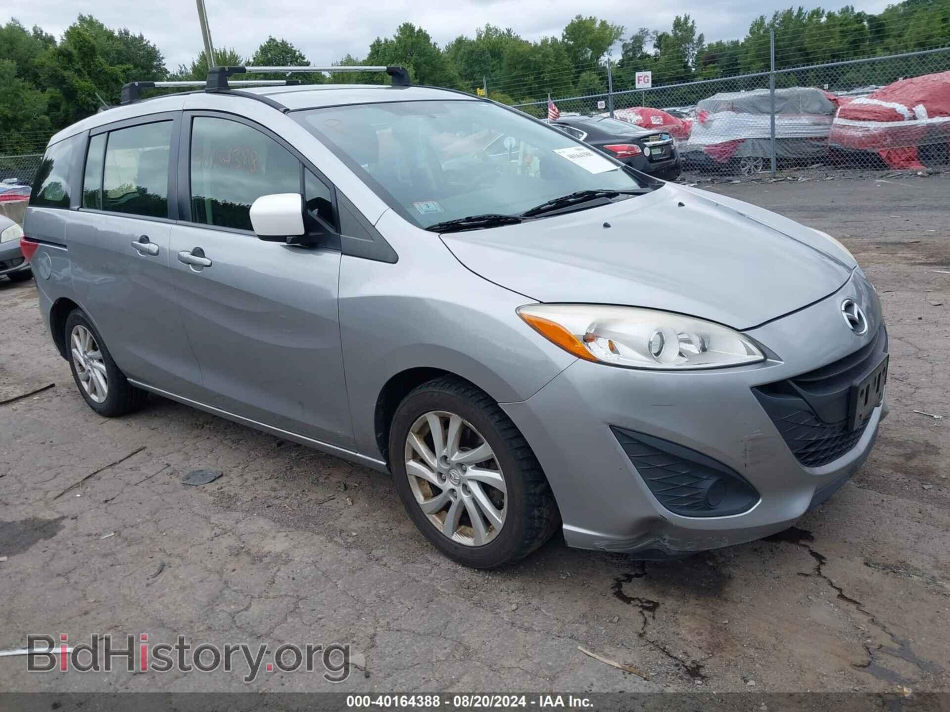 Photo JM1CW2BL0C0122716 - MAZDA MAZDA5 2012