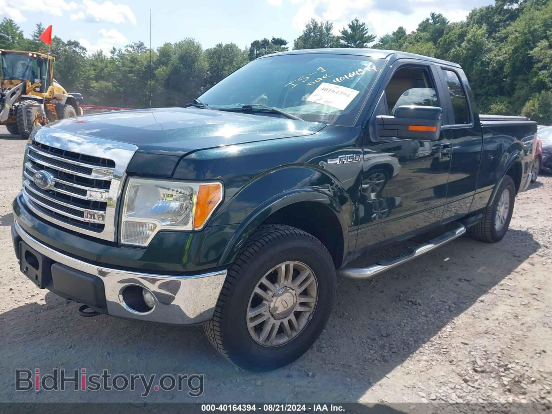 2013 FORD F-150 - VIN: 1FTFX1EF6DFB63196 - Фото 2