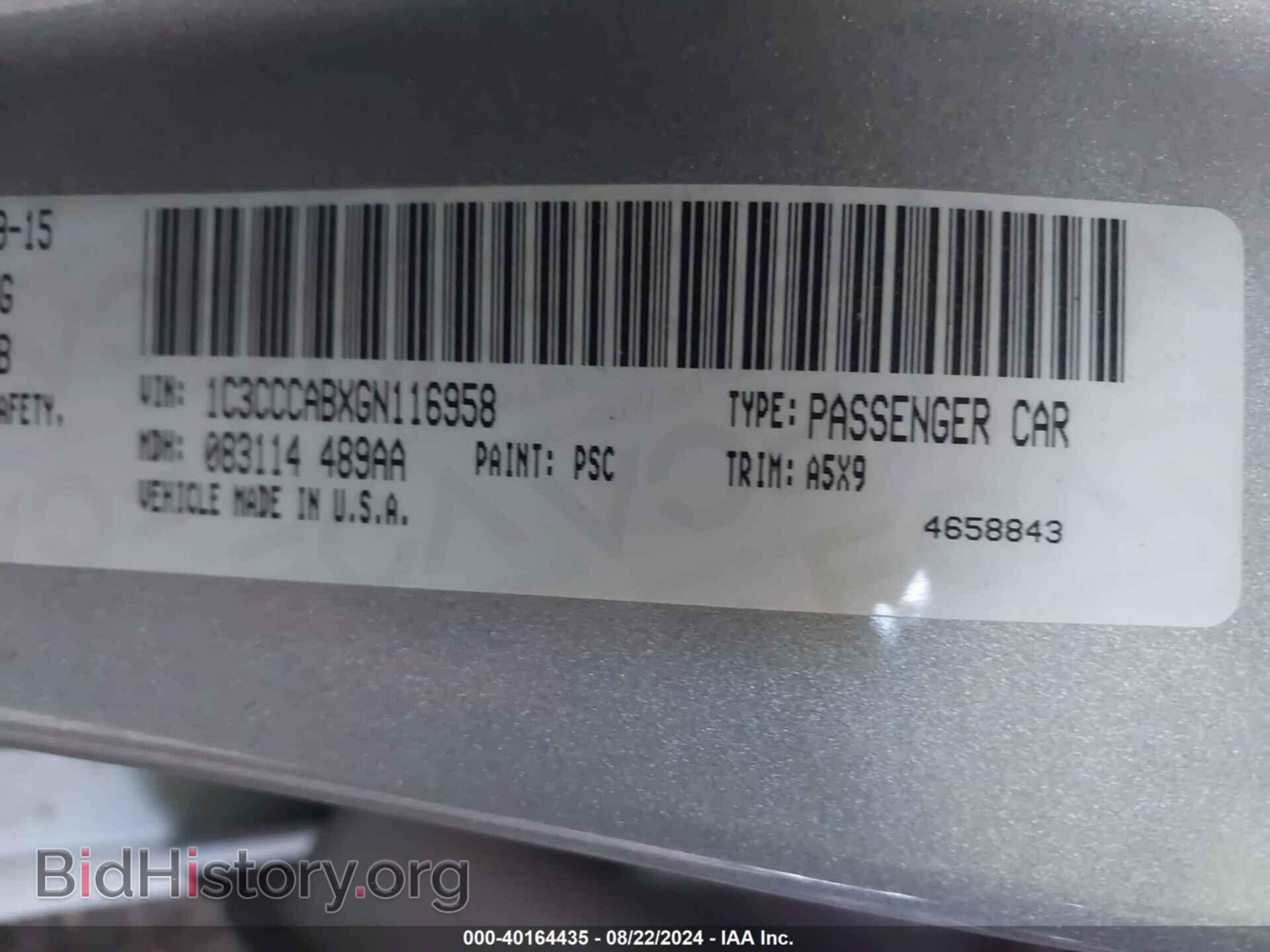 2016 CHRYSLER 200 - VIN: 1C3CCCABXGN116958 - Фото 9