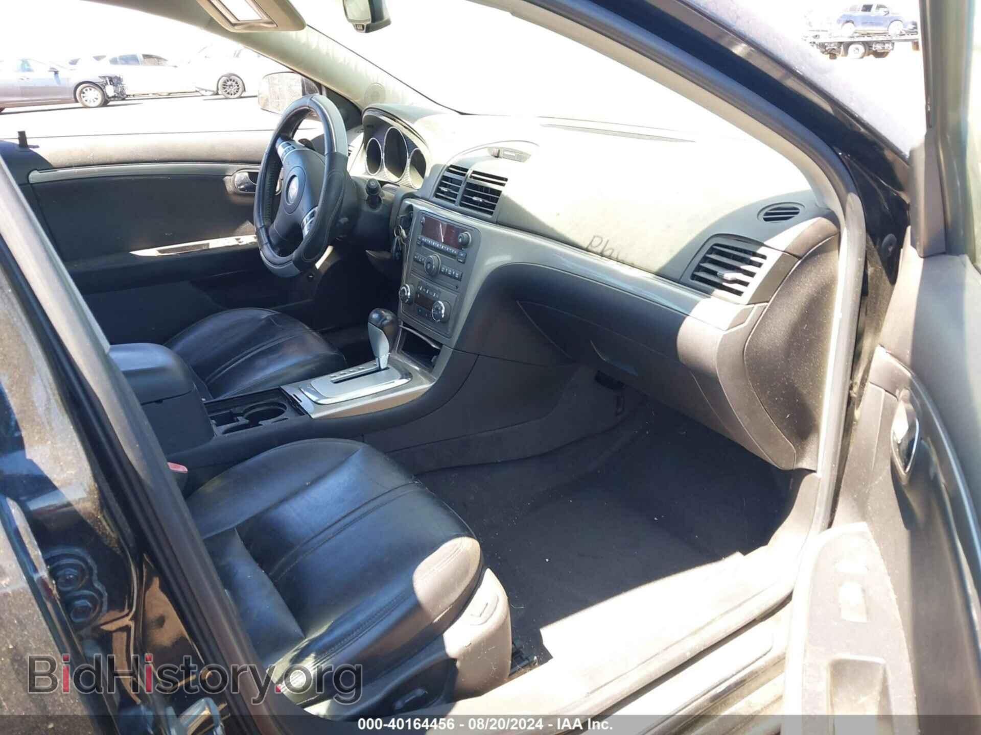 2007 SATURN AURA - VIN: 1G8ZV57777F160595 - Фото 5