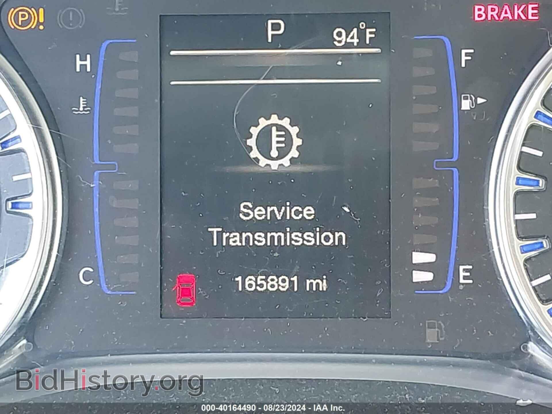 2016 CHRYSLER 200 - VIN: 1C3CCCAB6GN184237 - Фото 15