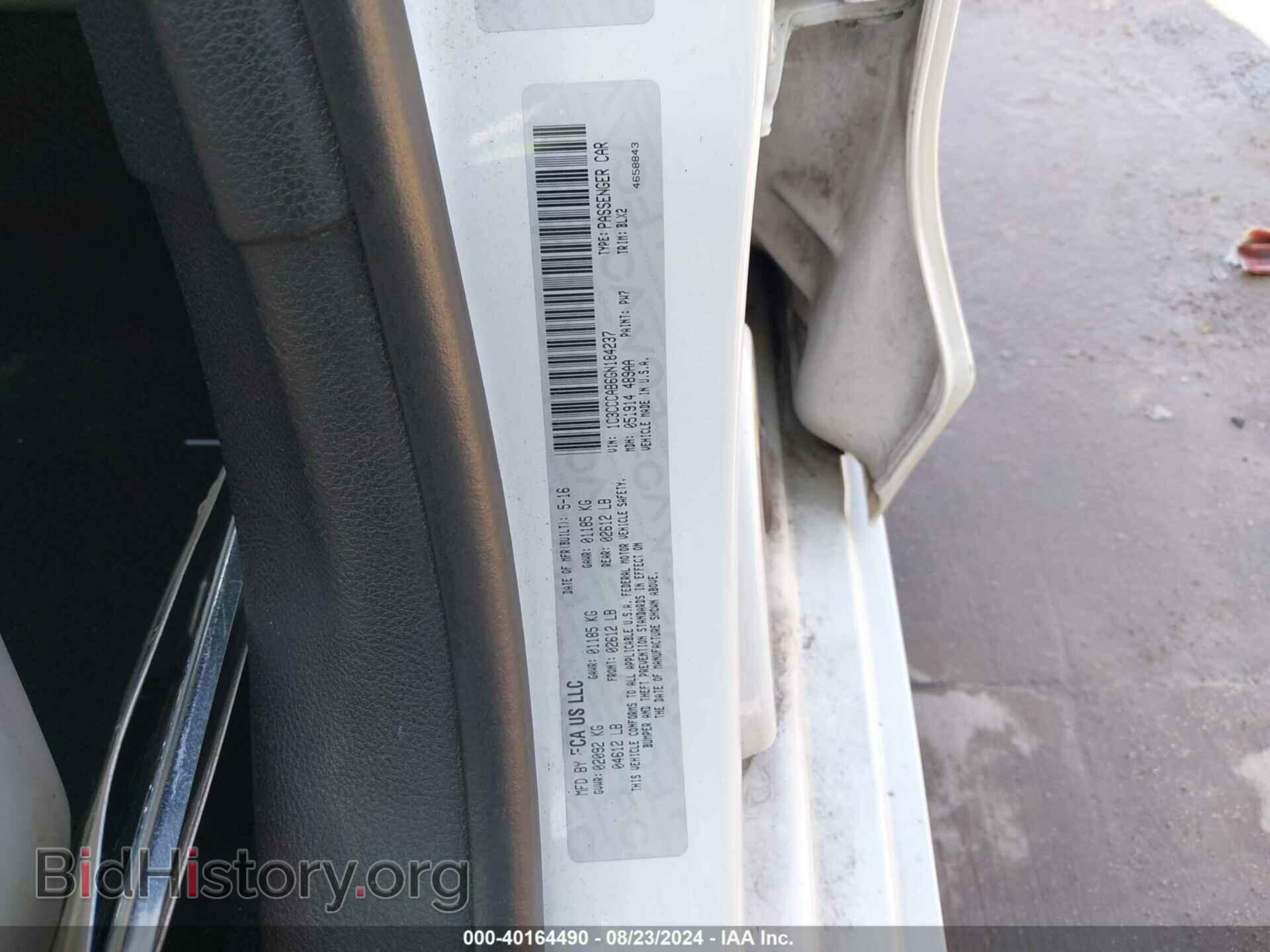2016 CHRYSLER 200 - VIN: 1C3CCCAB6GN184237 - Фото 9