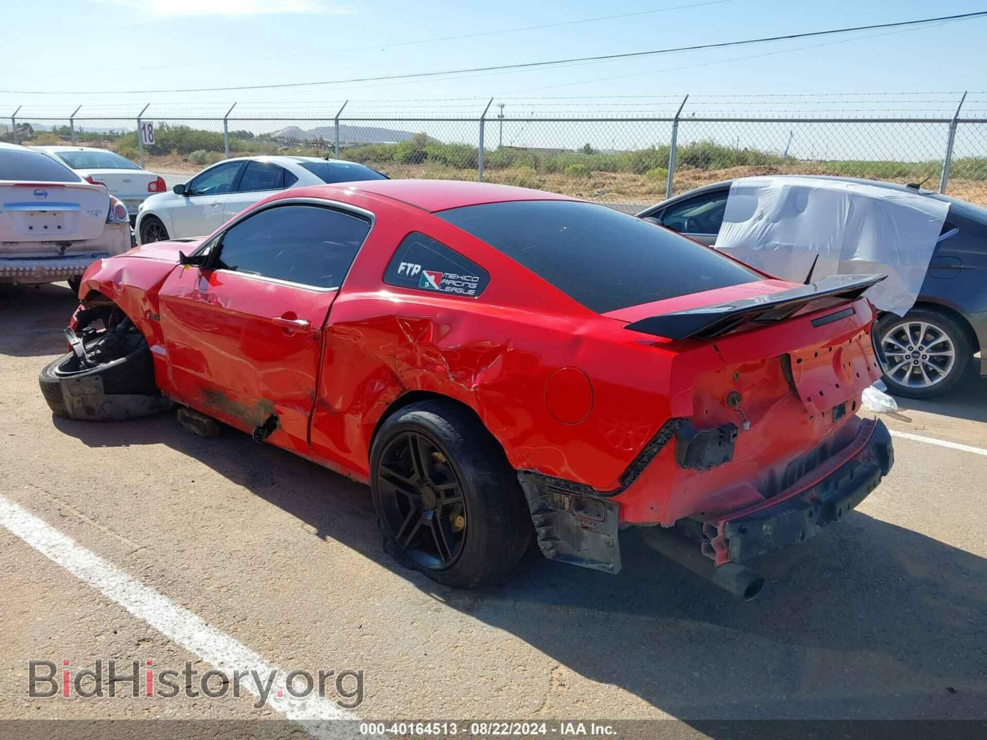 2014 FORD MUSTANG - VIN: 1ZVBP8CF3E5307124 - Фото 3