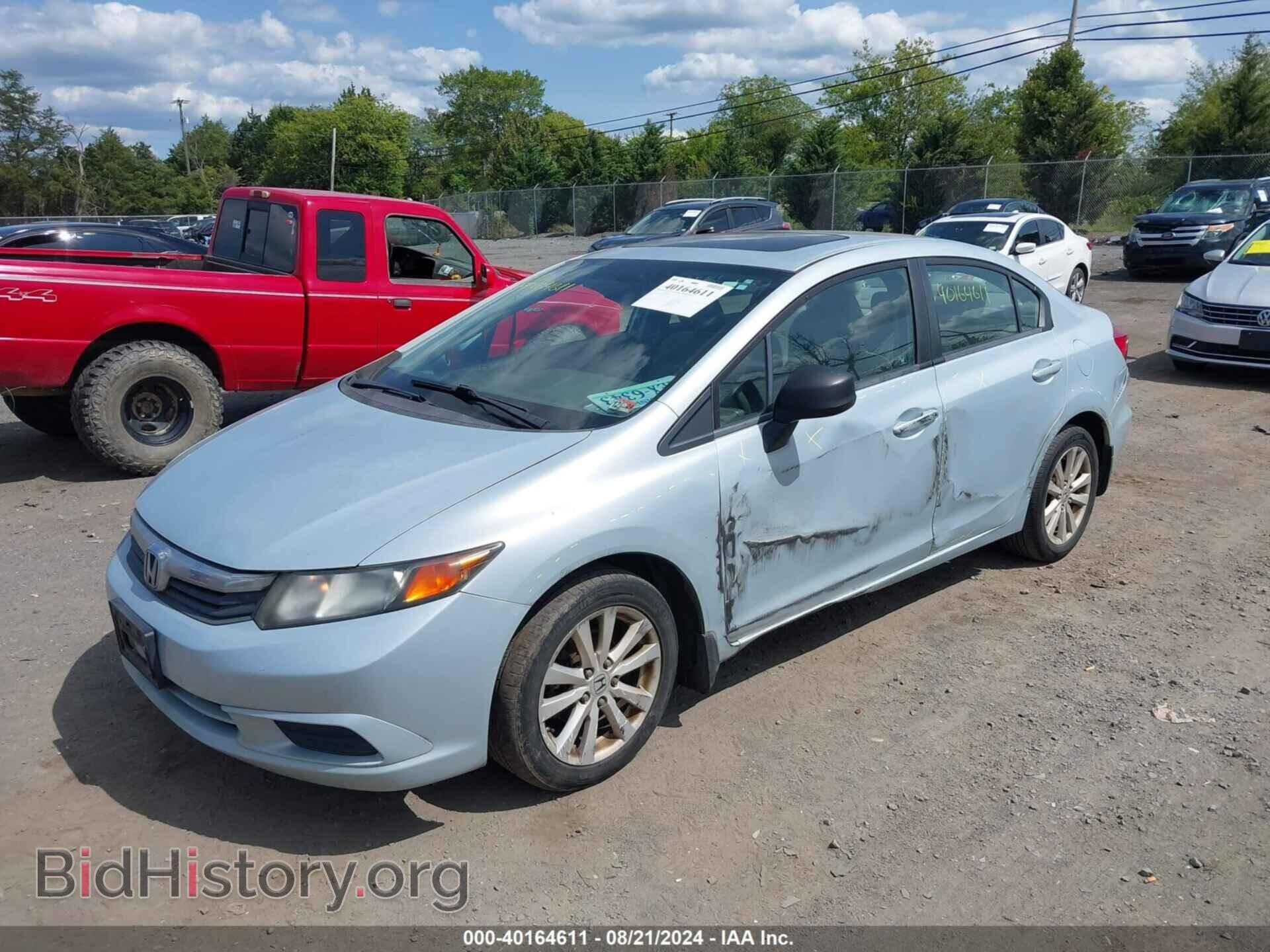 2012 HONDA CIVIC - VIN: 2HGFB2F84CH549764 - Фото 2