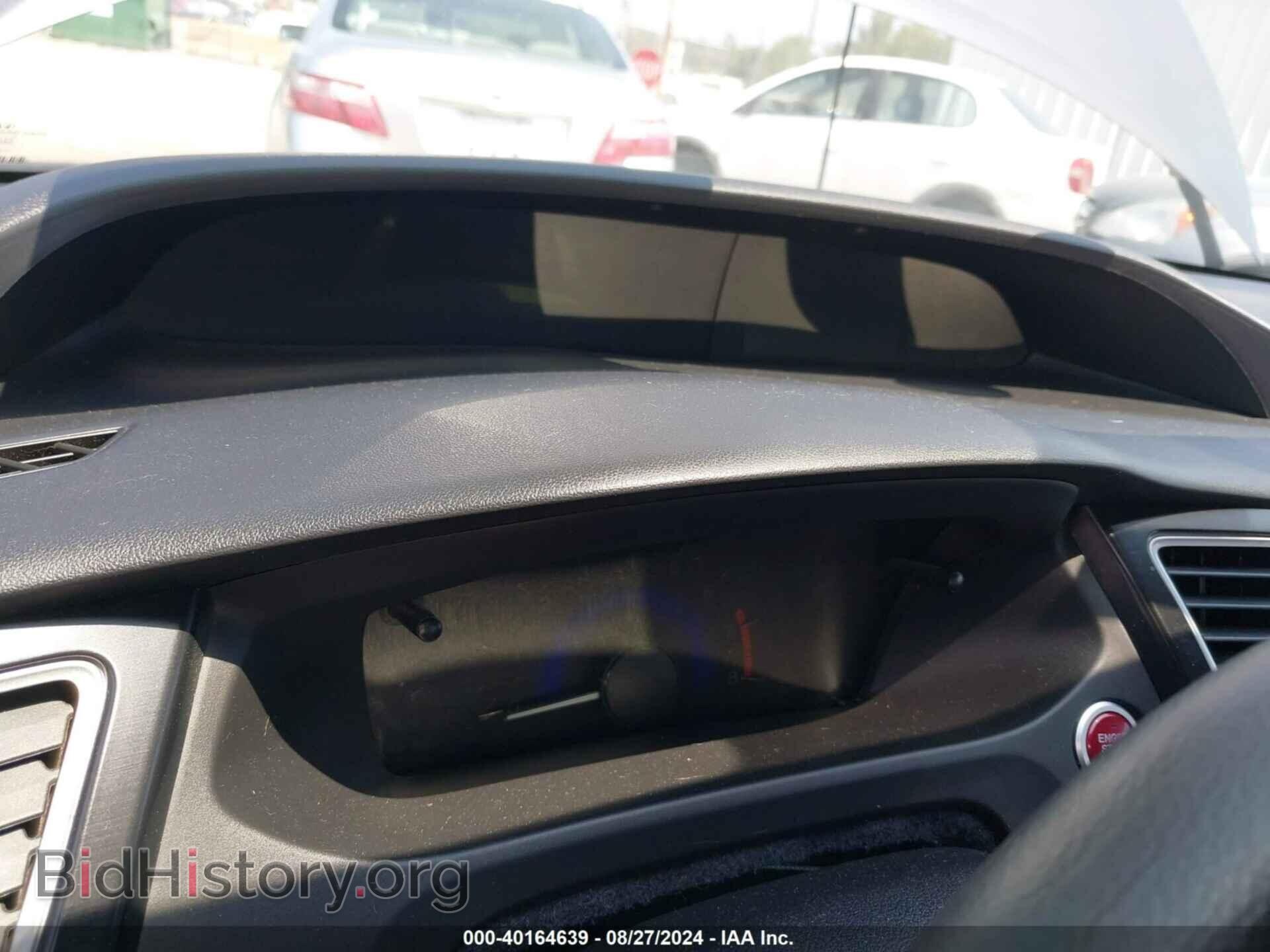 2014 HONDA CIVIC - VIN: 2HGFG3B86EH520024 - Фото 7