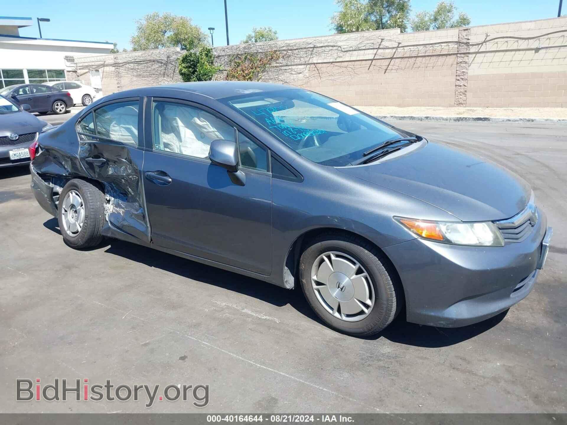 Фотография 2HGFB2F64CH322332 - HONDA CIVIC 2012