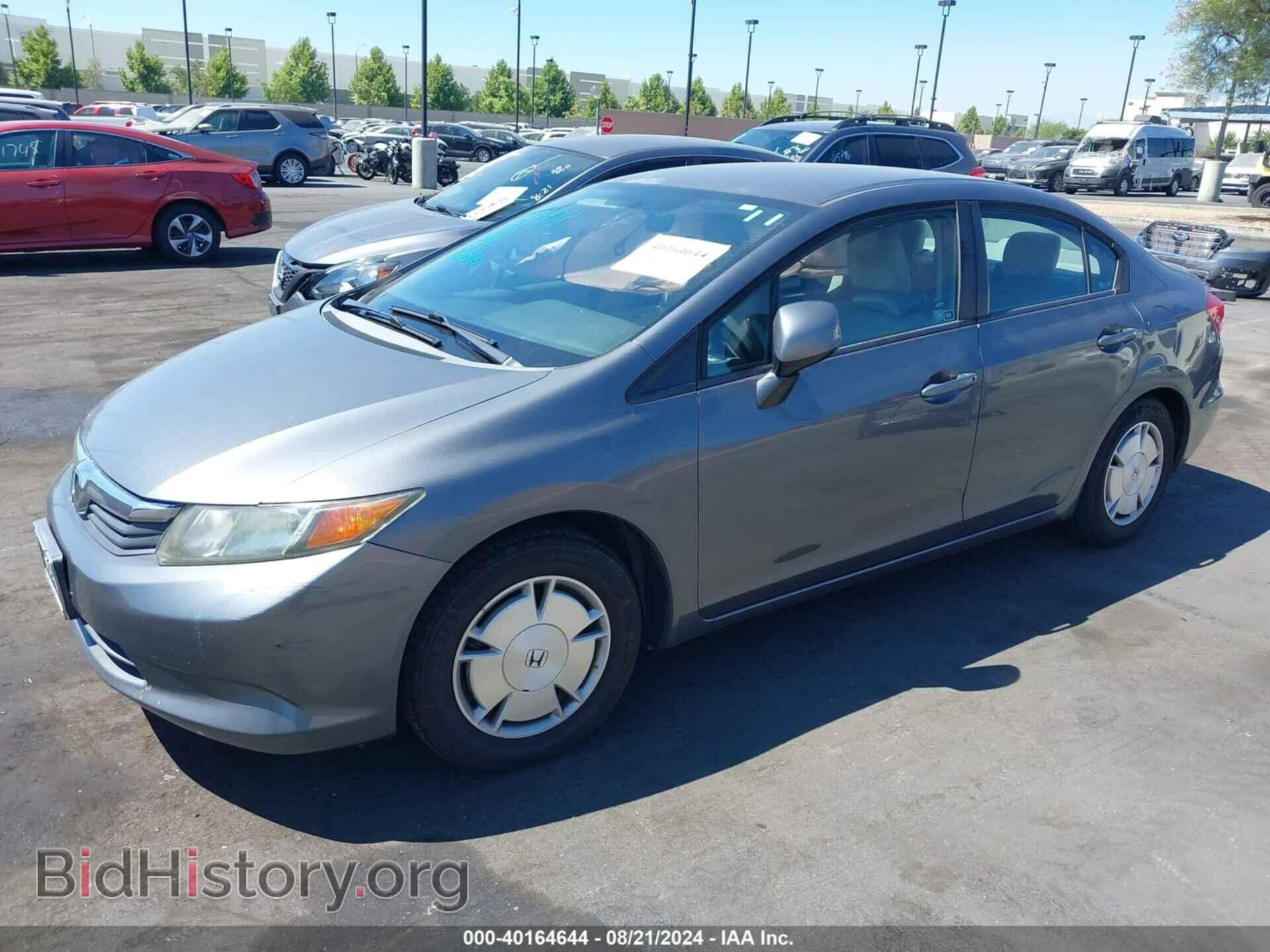 2012 HONDA CIVIC - VIN: 2HGFB2F64CH322332 - Фото 2